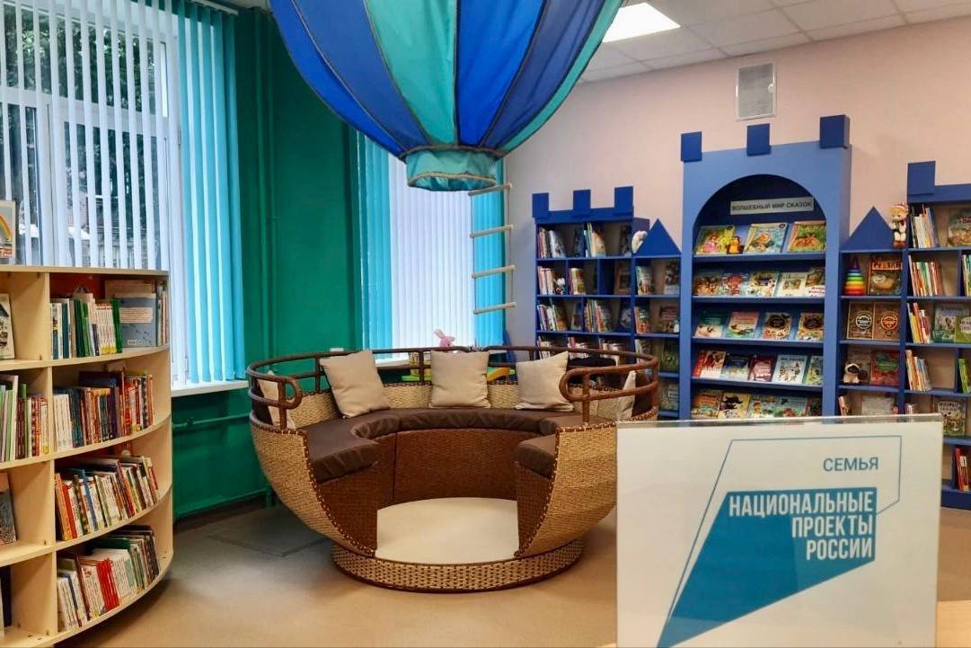 В Великих Луках открылась модернизированная модельная библиотека