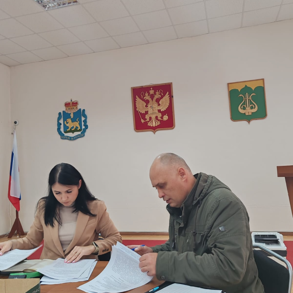 Газпром межрегионгаз и газораспределение Псков
