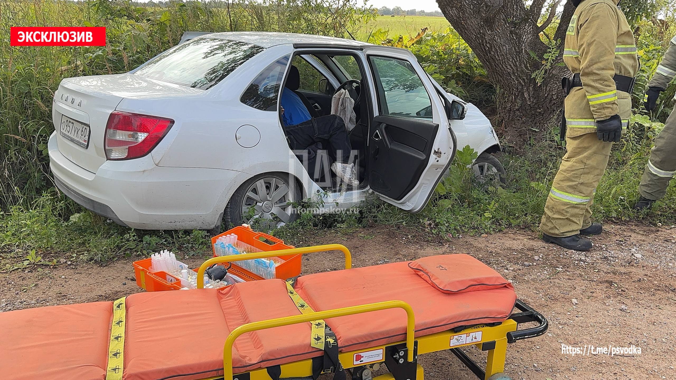 16-летняя девочка пострадала в ДТП под Халахальней