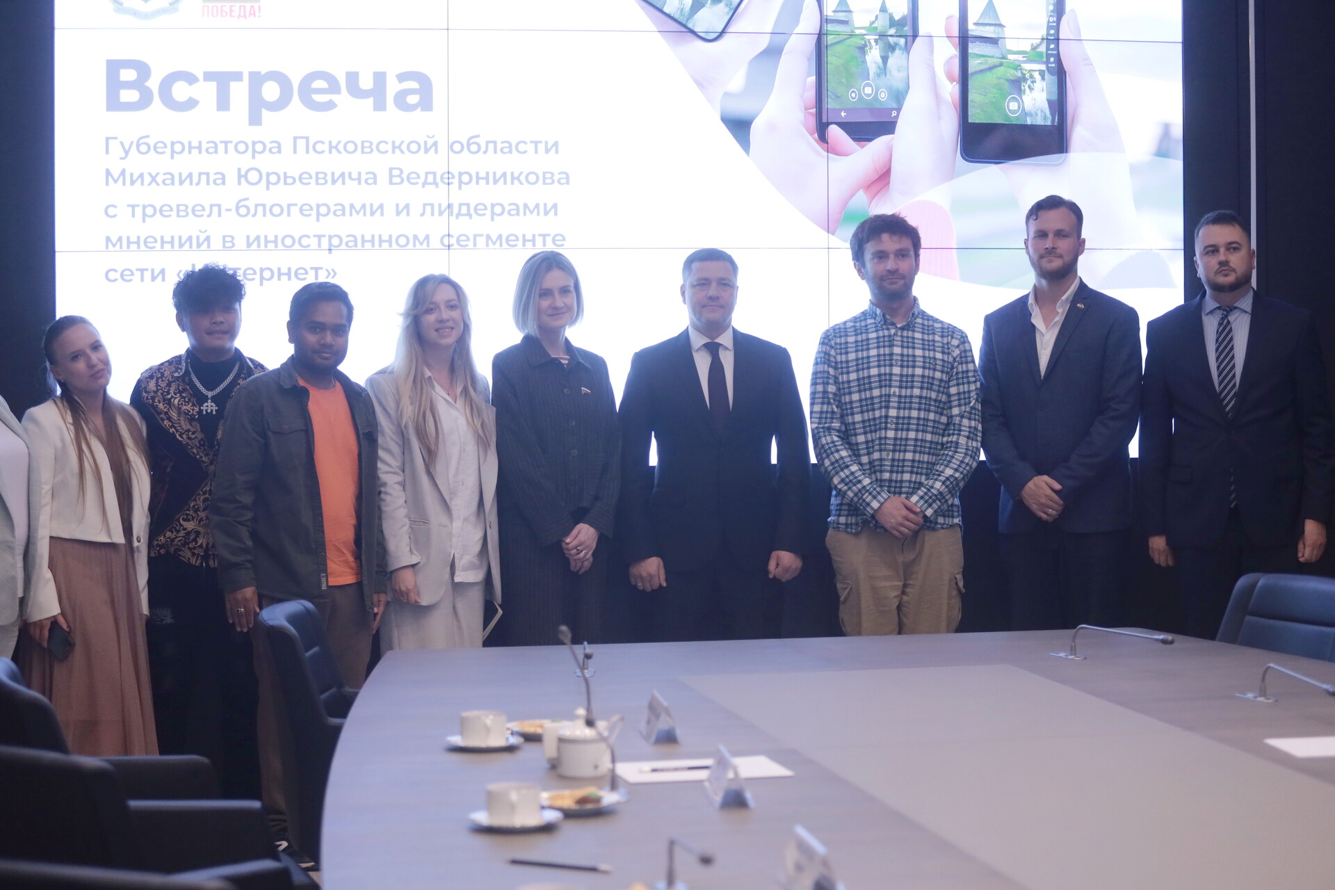 Встреча с иностранными блогерами в Пскове
