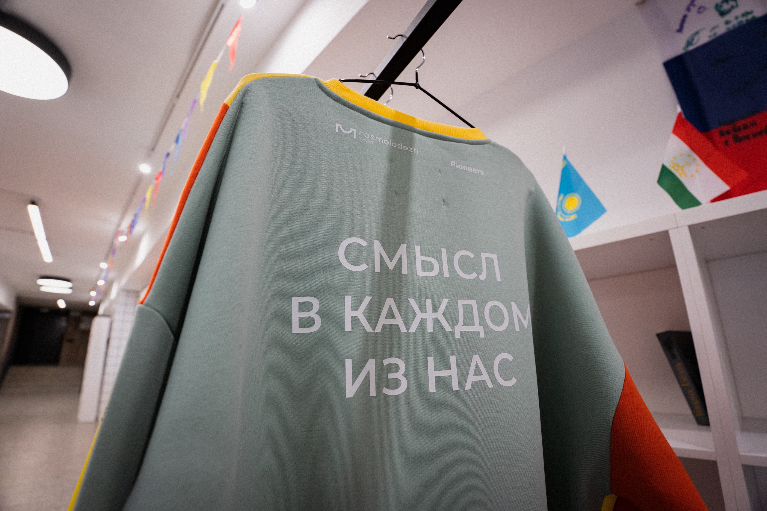 День рождения Международного клуба дружбы Псковской области