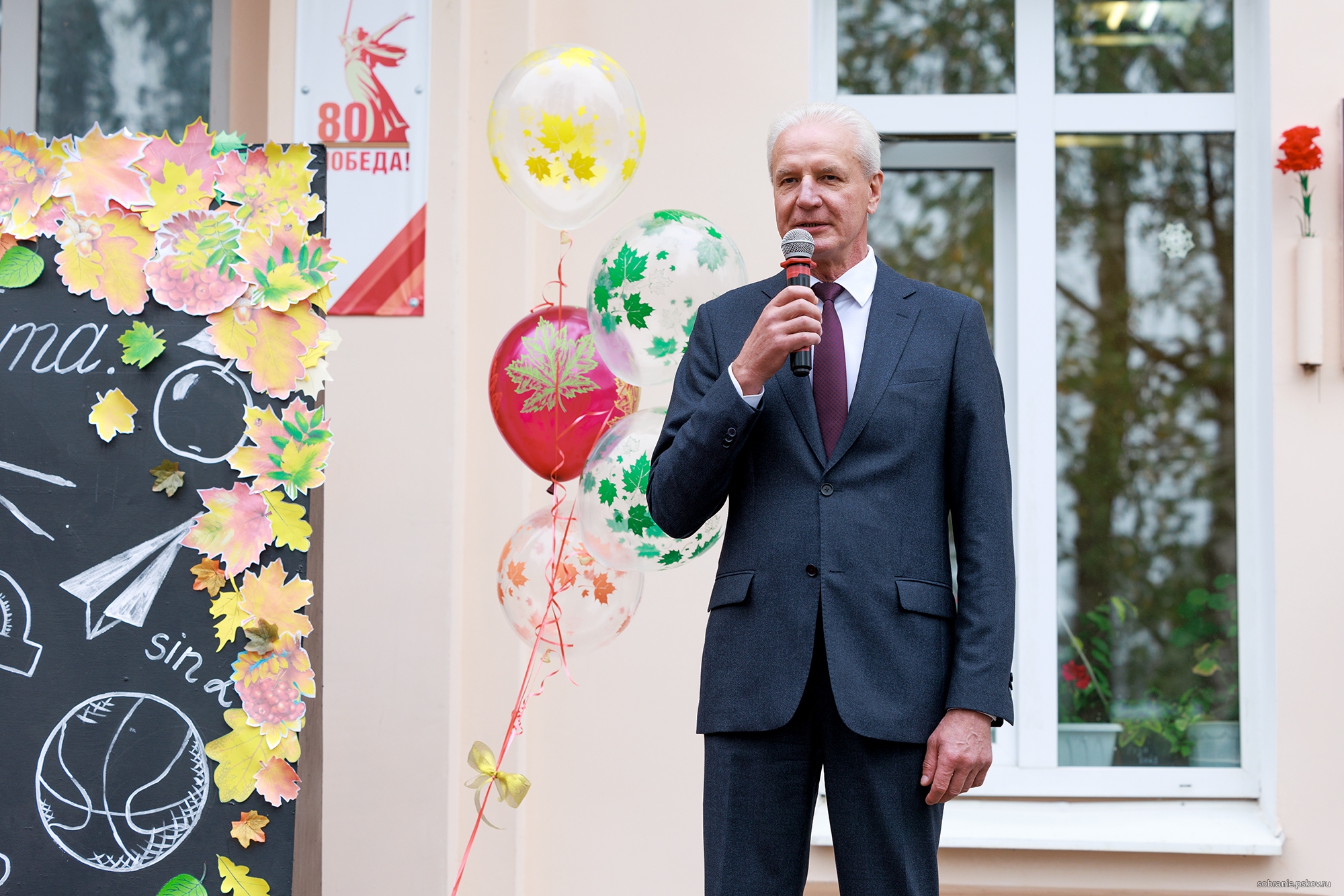 День знаний встретили со школьниками региона депутаты областного Собрания