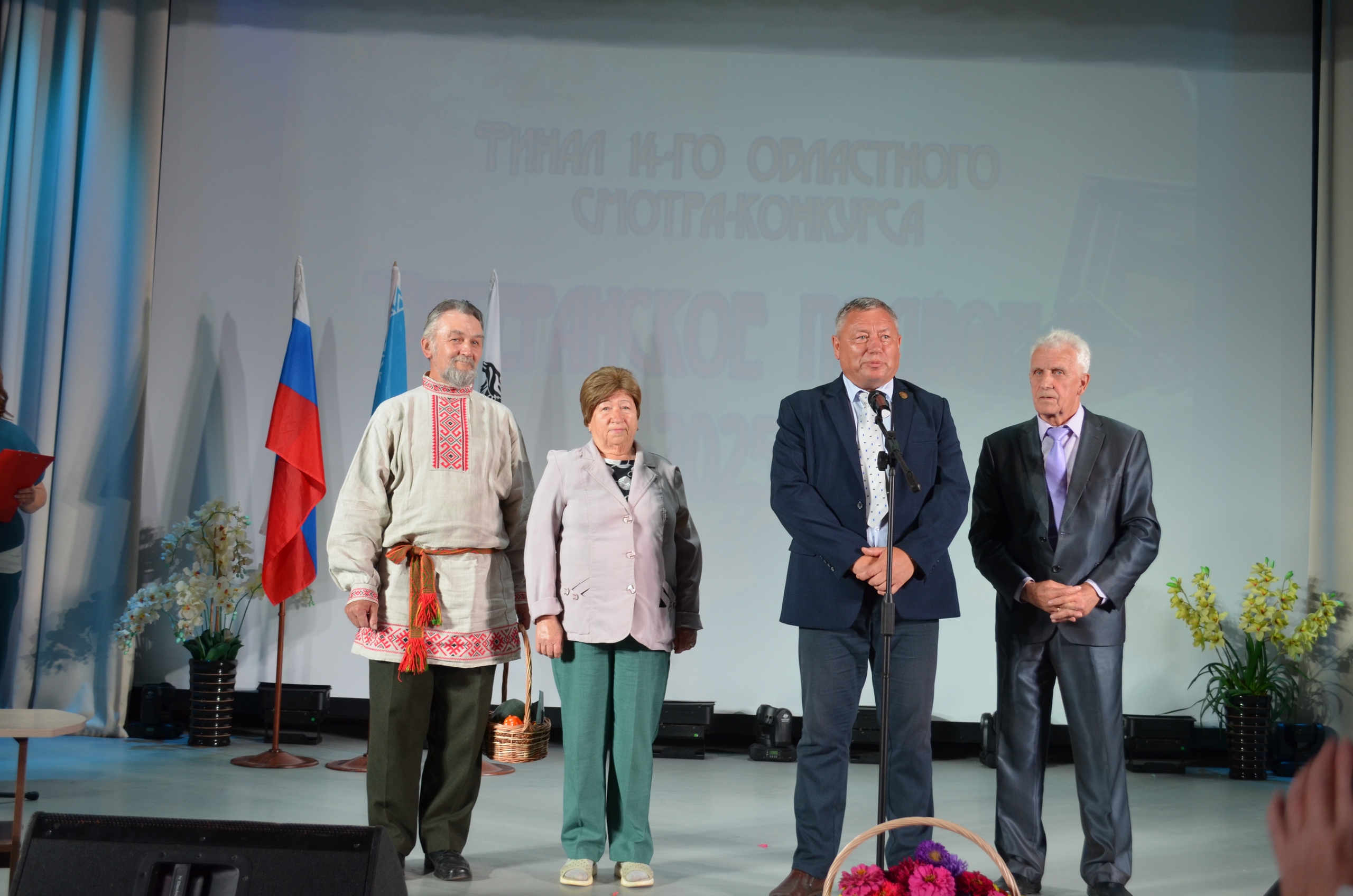 Победители смотра-конкурса «Ветеранское подворье – 2025»