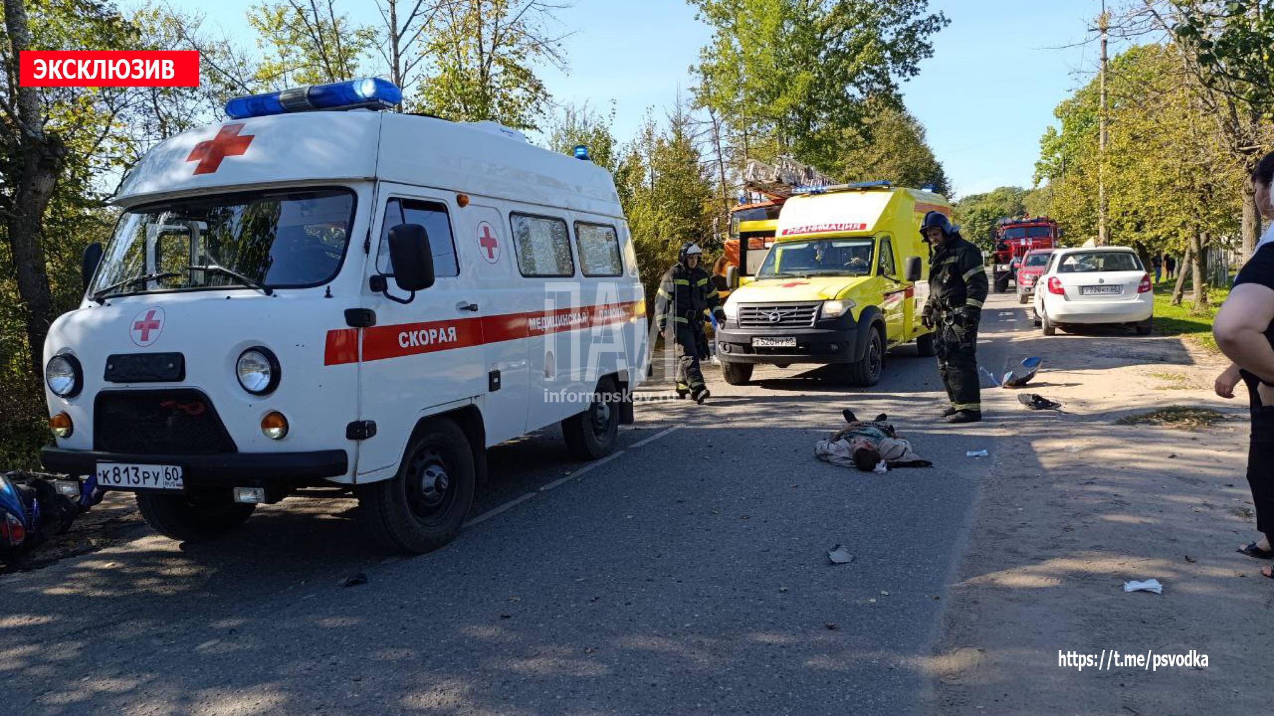 ДТП в Опочке 