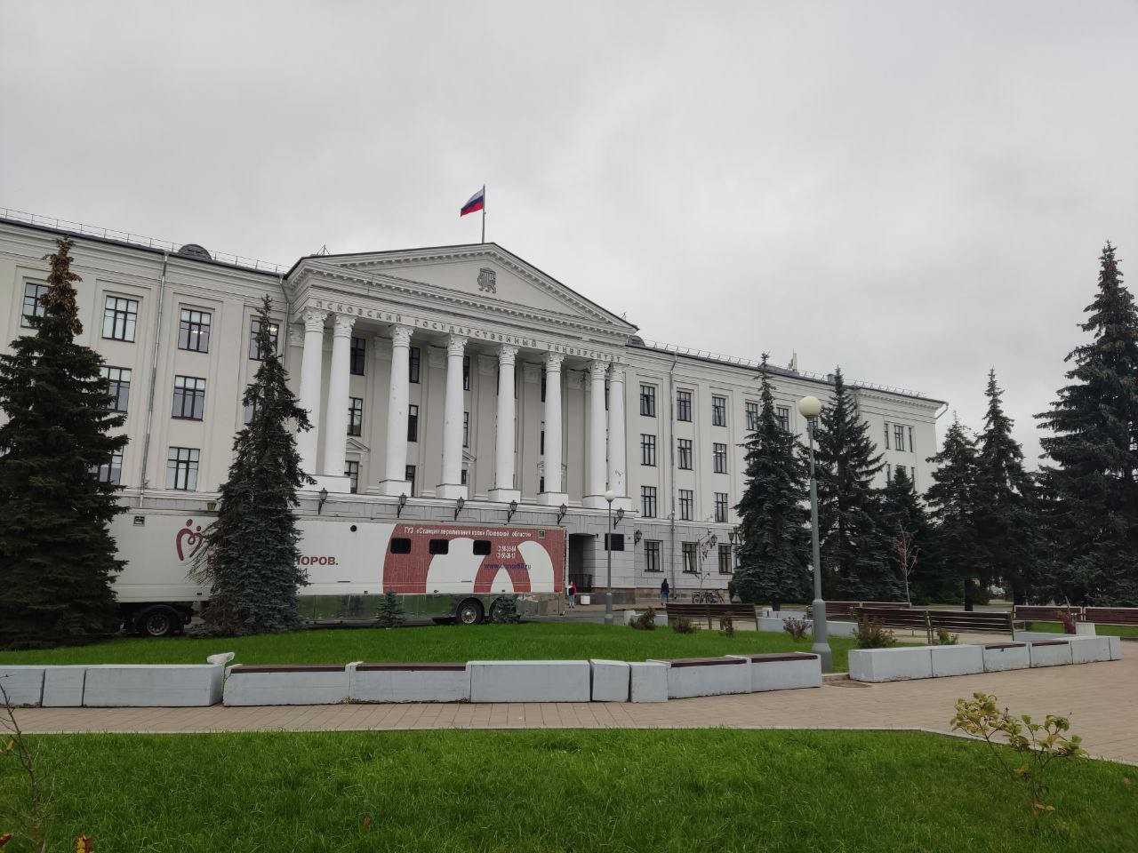 Мероприятия второго этапа Всероссийской эстафеты факела «Огонь жизни» 