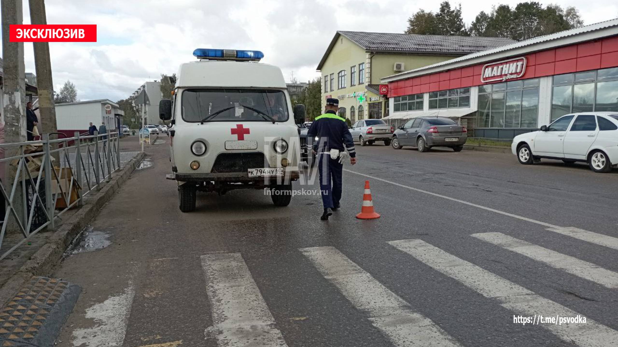 ДТП в Невеле 