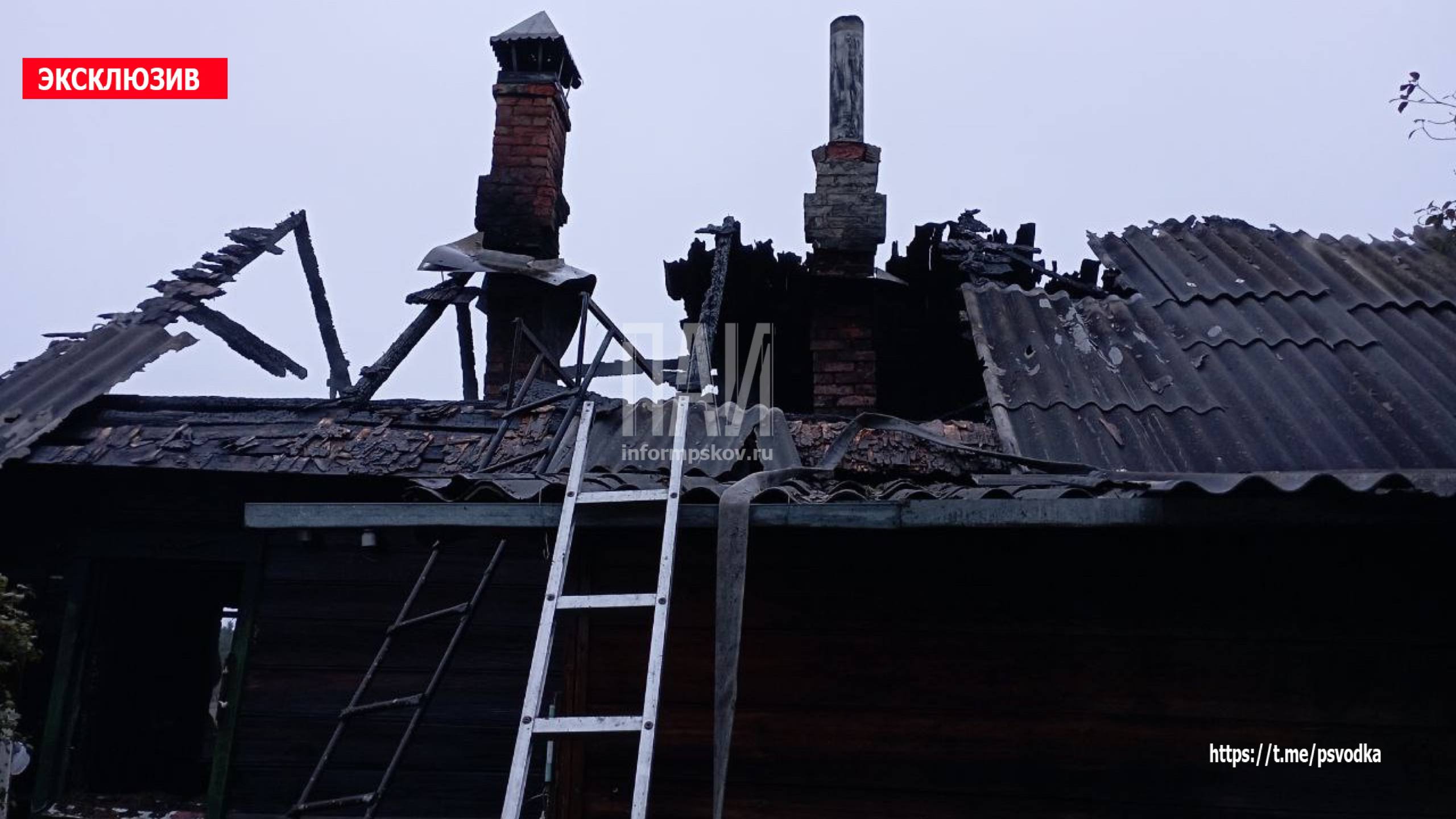 Возгорание в Невельском районе