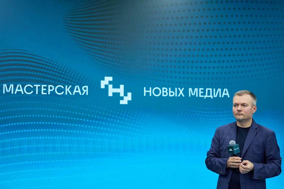 Обучение в «Высшей школе новых медиа»