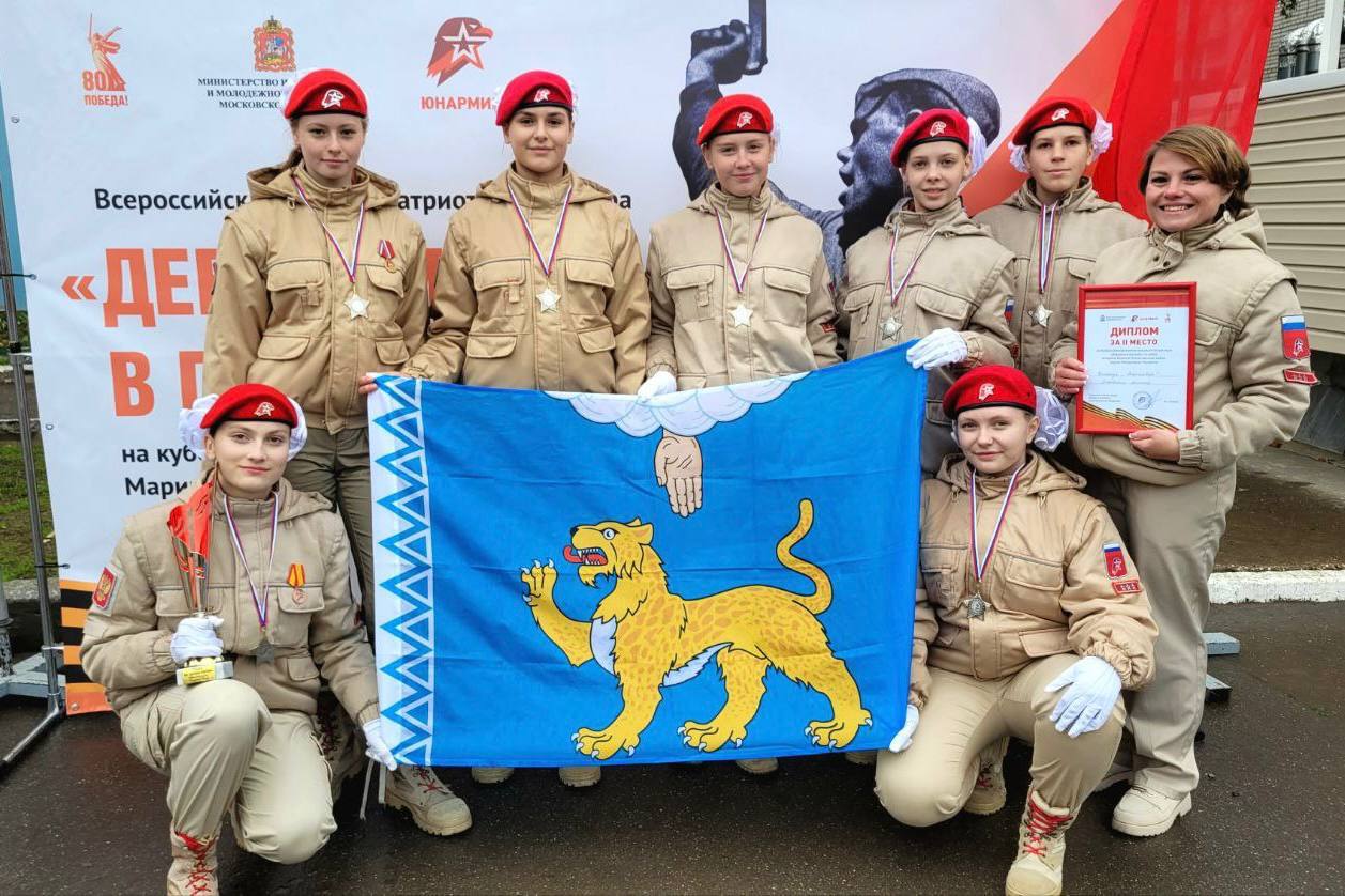  Псковские юнармейцы завоевали серебро в Международной военно-патриотической игре «Девушки в погонах».