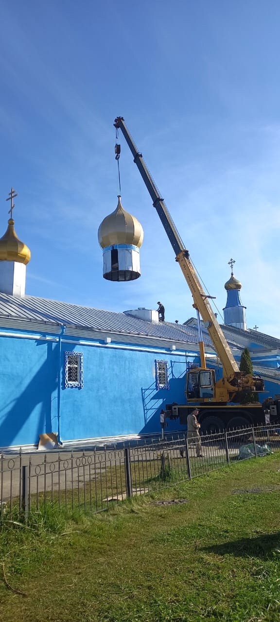Установка купола в Дедовичах 
