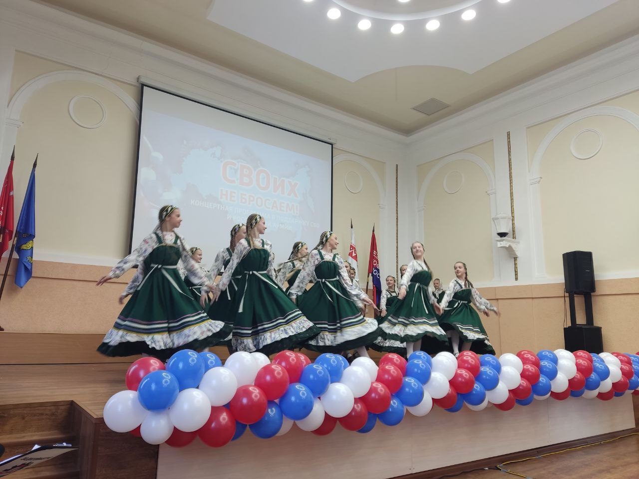 Благотворительный концерт в Доме союзов 