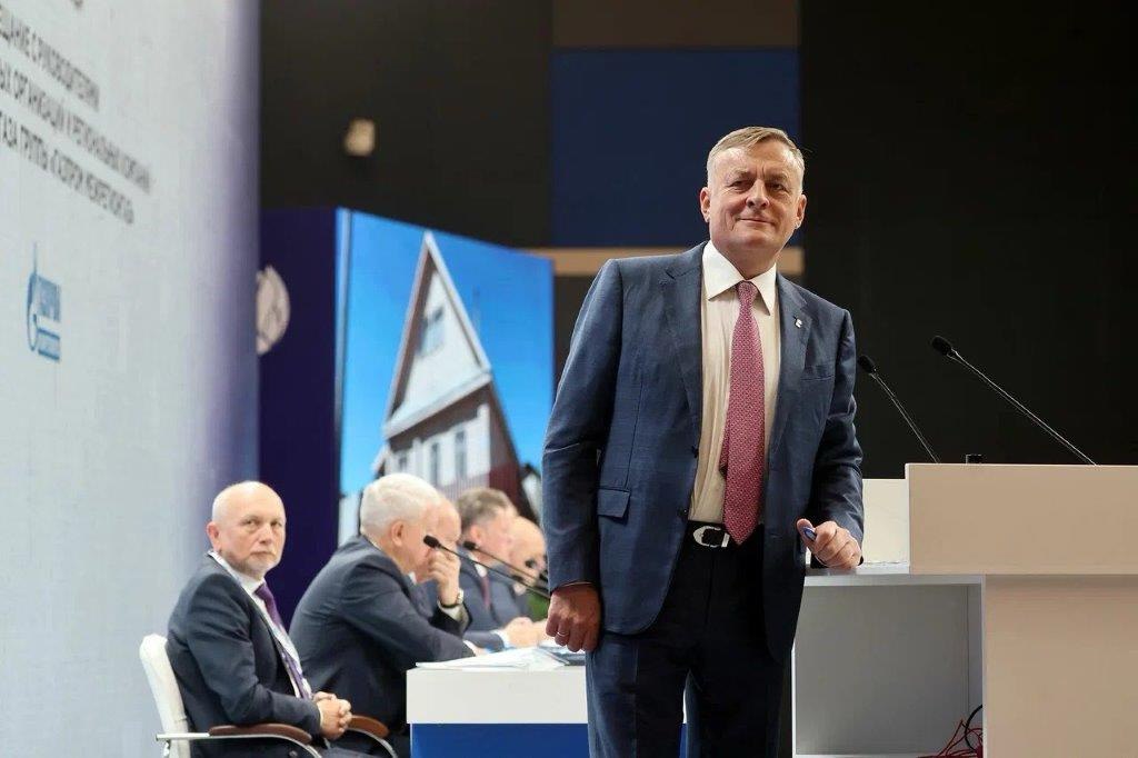 Совещание с руководителями дочерних обществ группы «Газпром межрегионгаз» 