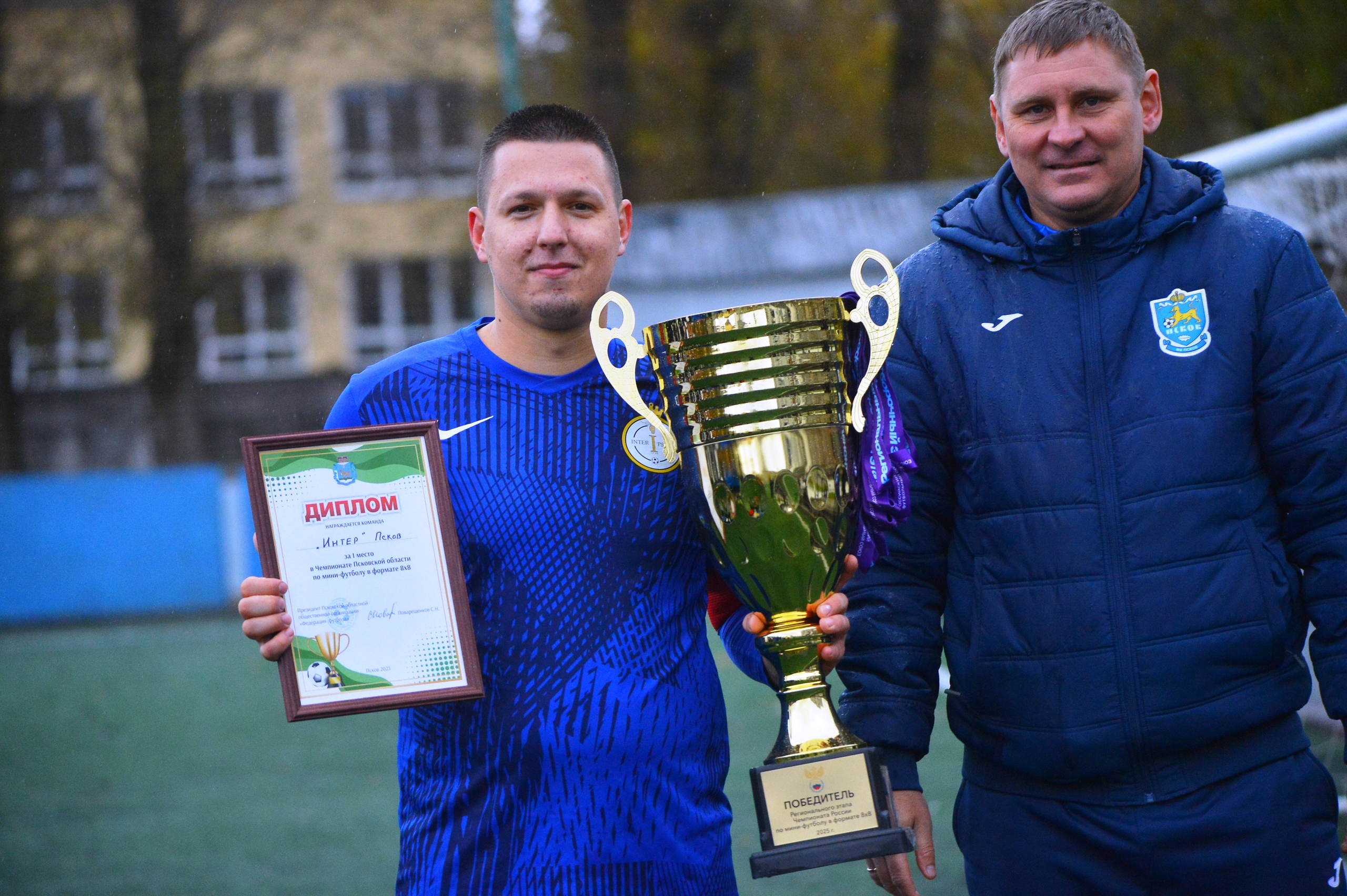 Псковский «Интер» выиграл областной чемпионат по мини-футболу 