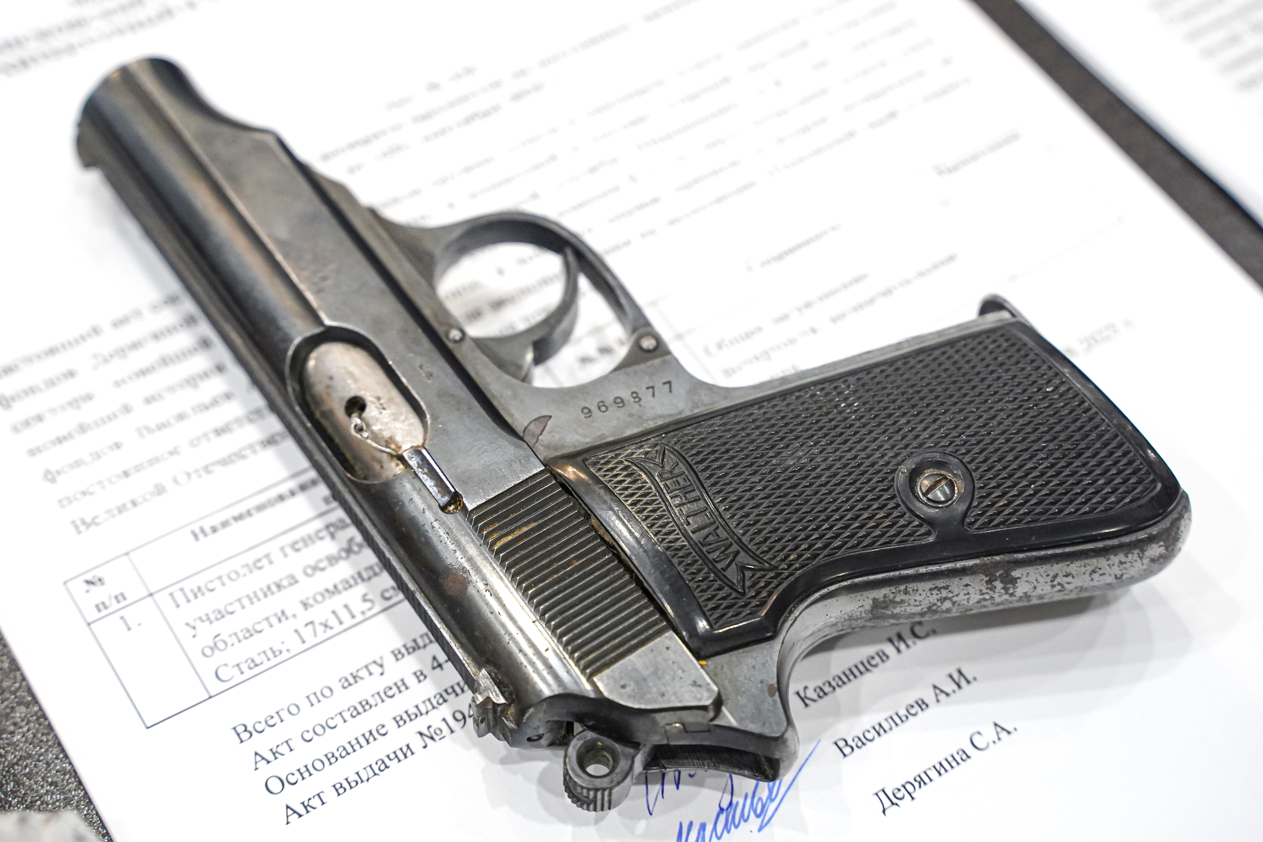 Пистолет Walther PP
