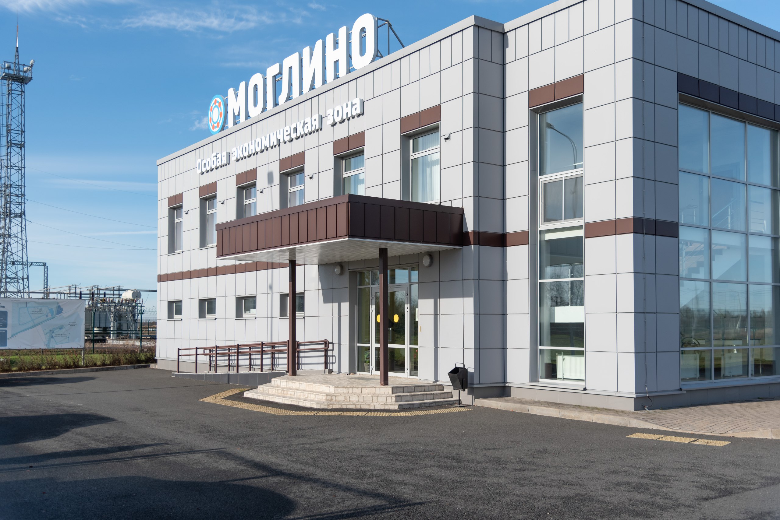ОЭЗ «Моглино»