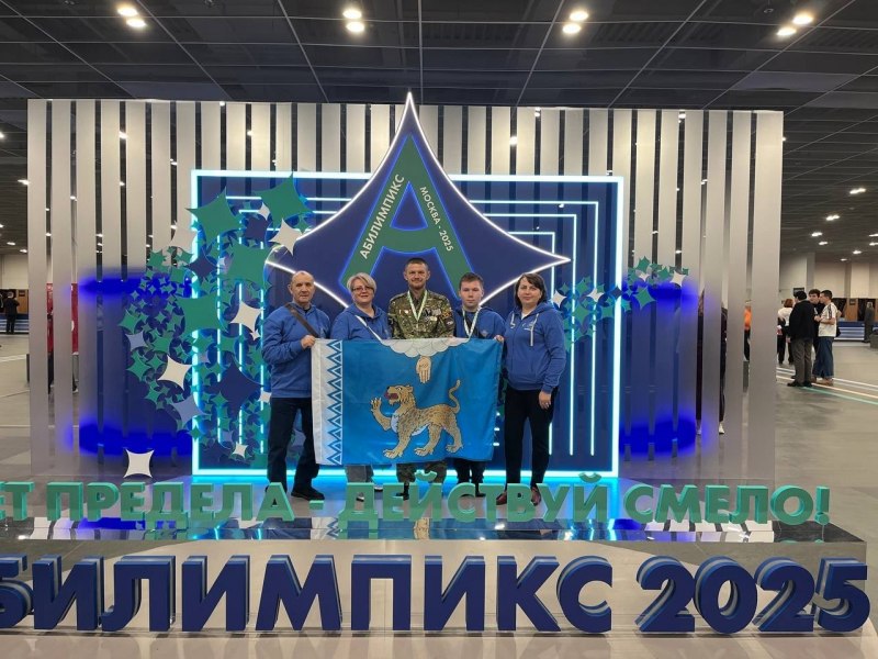 Два столяра представляют Псковскую область в финале национального чемпионата «Абилимпикс»