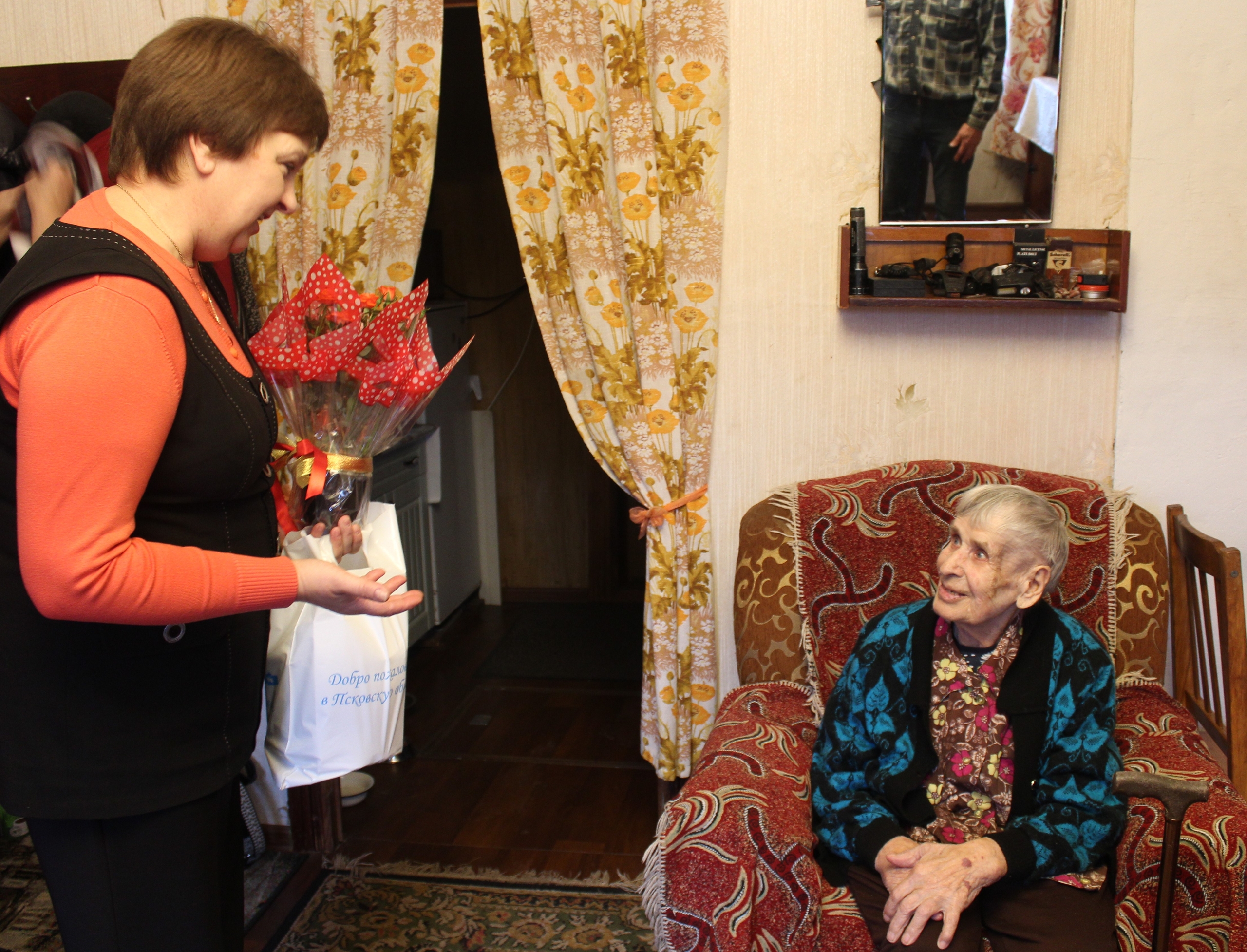 95-летие отметила жительница Усвятского района Татьяна Пужливая