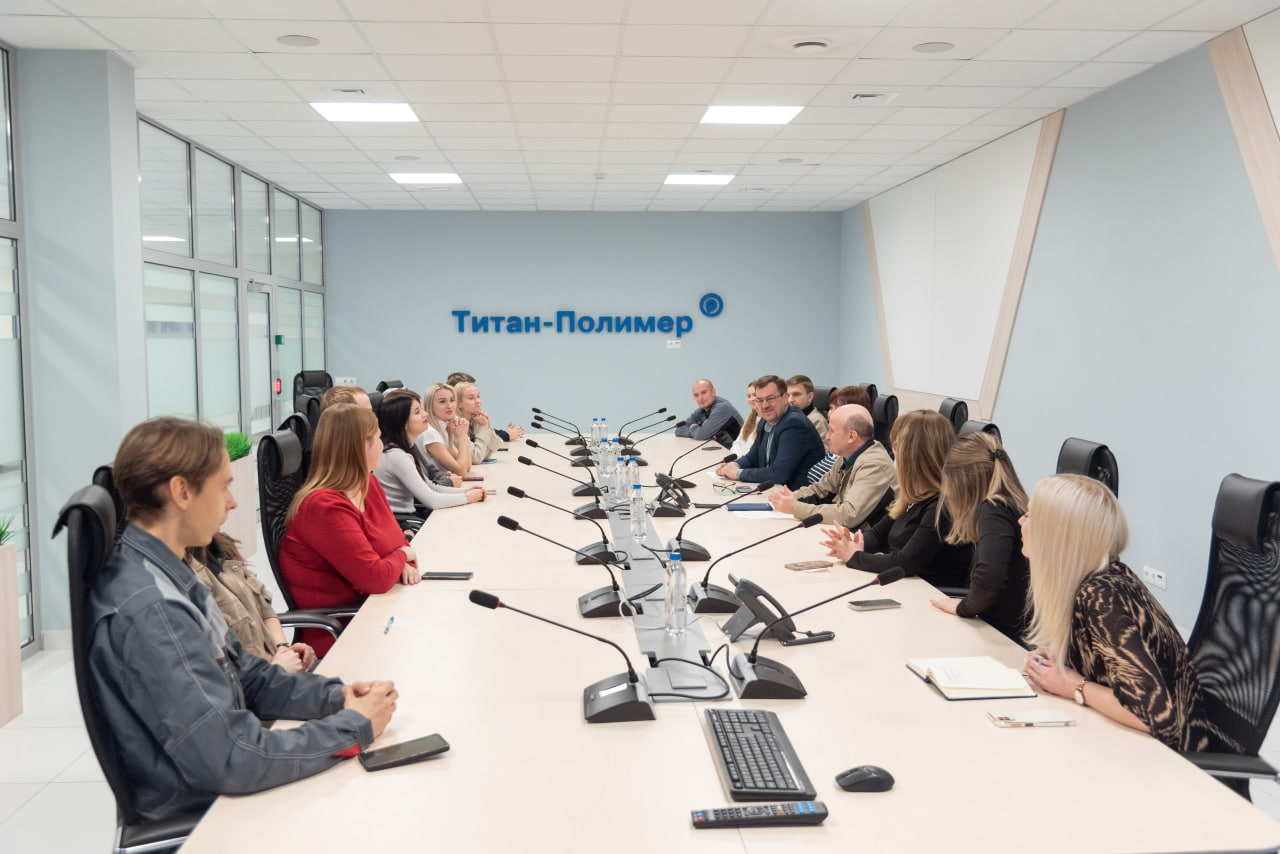 Молодёжный совет создали на заводе «Титан-Полимер»