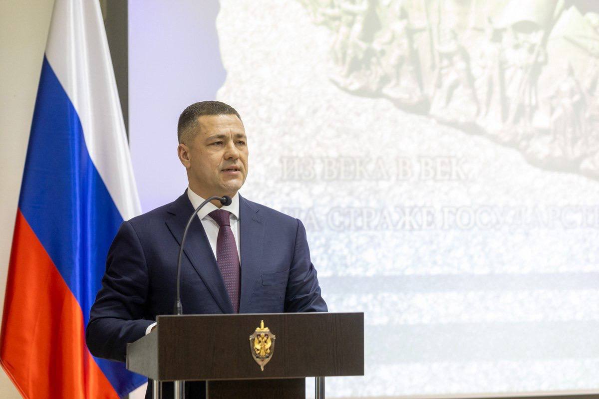 Поздравление с профессиональным праздником 