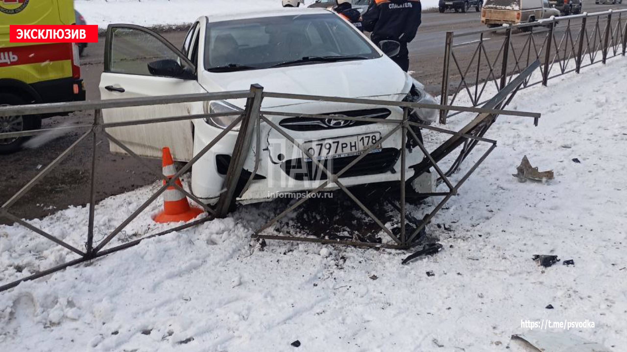 Авария на улице Юбилейной в Пскове 