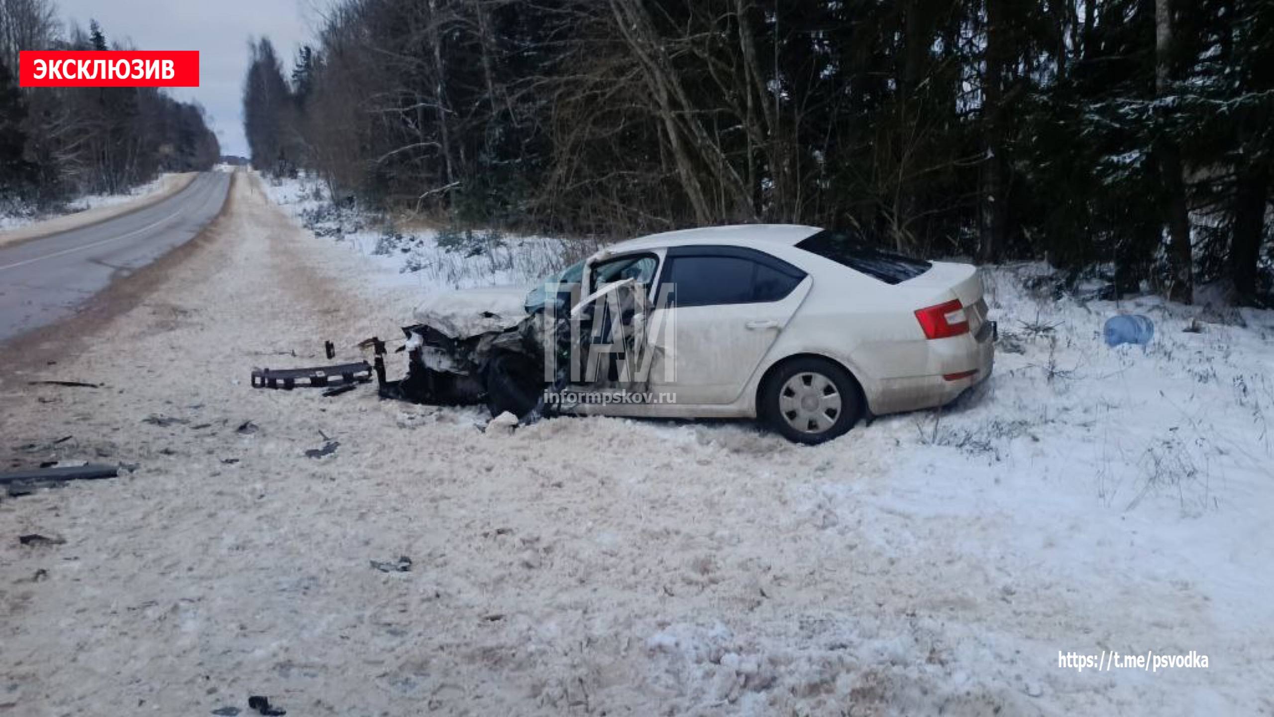 ДТП в Порховском районе 