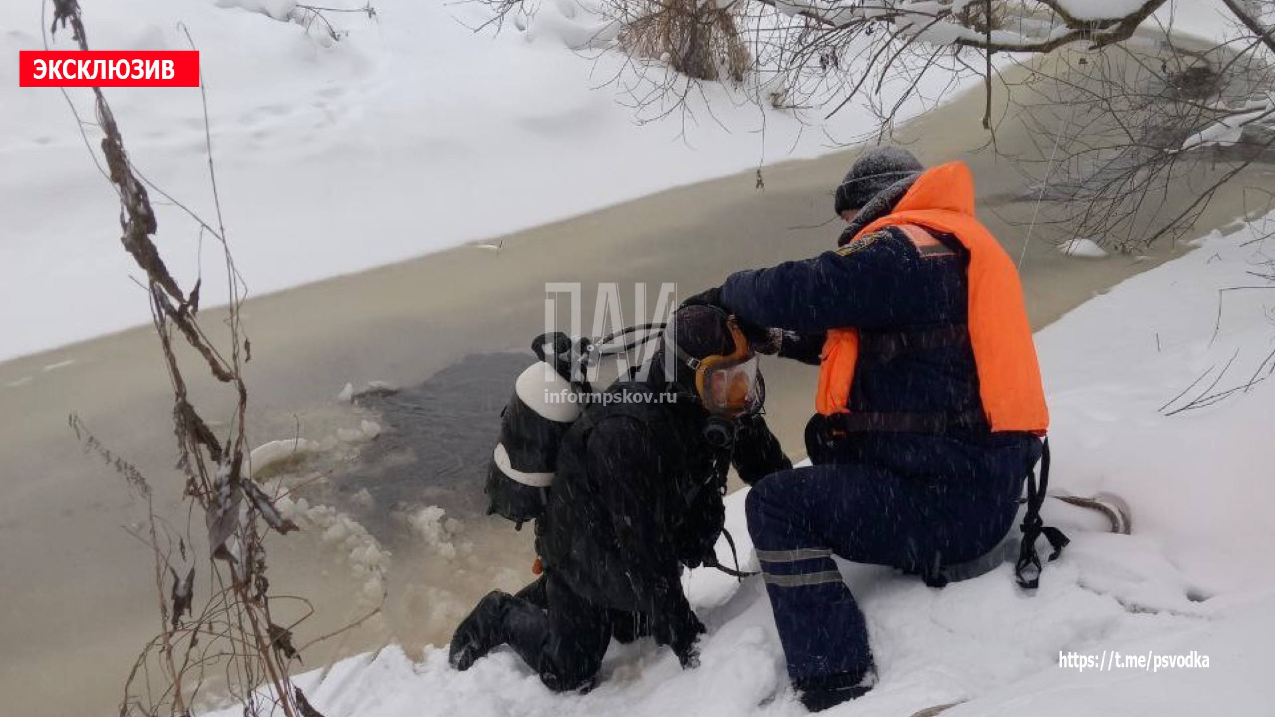 Тело мужчины обнаружили в реке в Великолукском районе