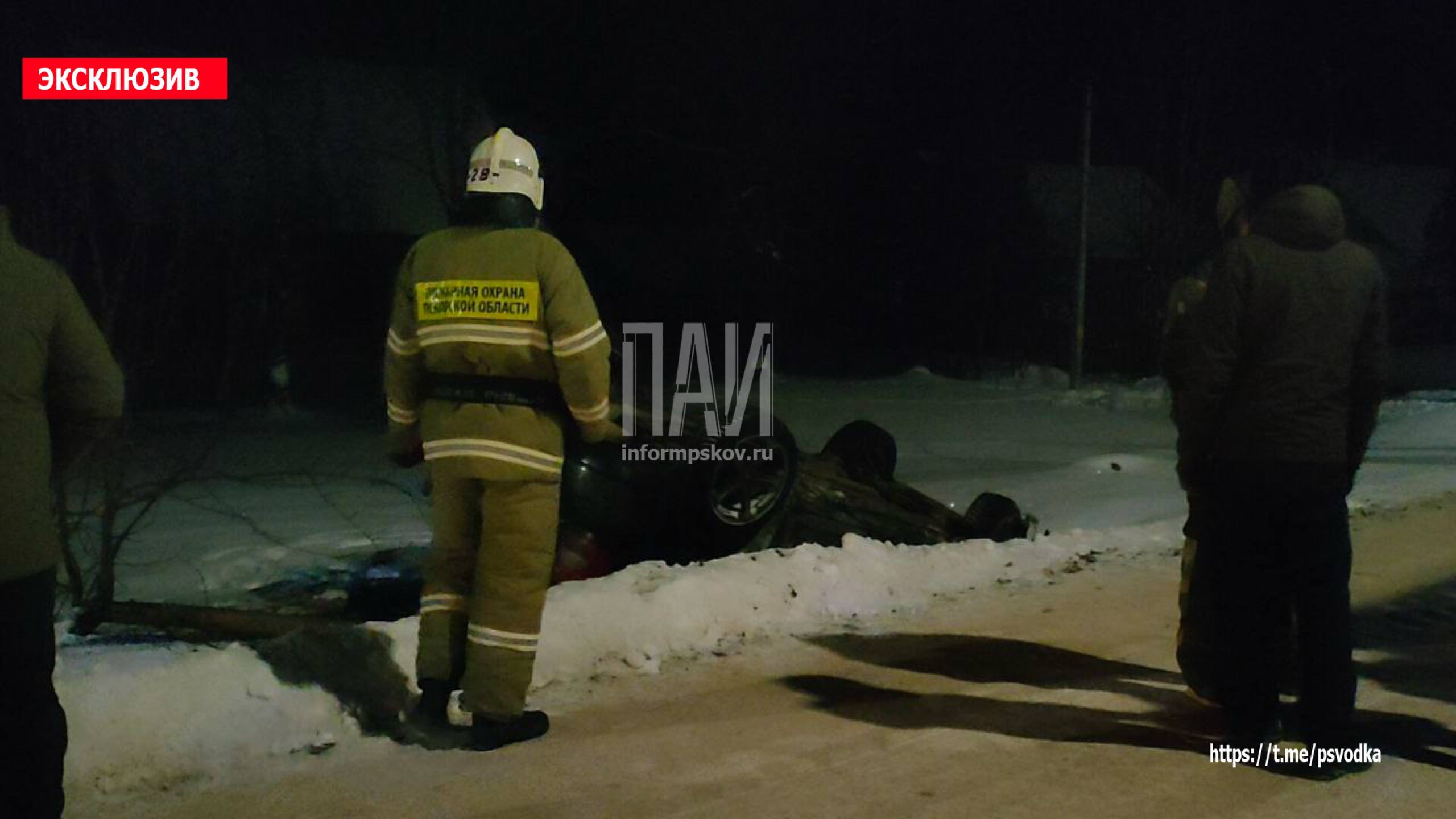 В Пыталово автомобиль опрокинулся в кювет