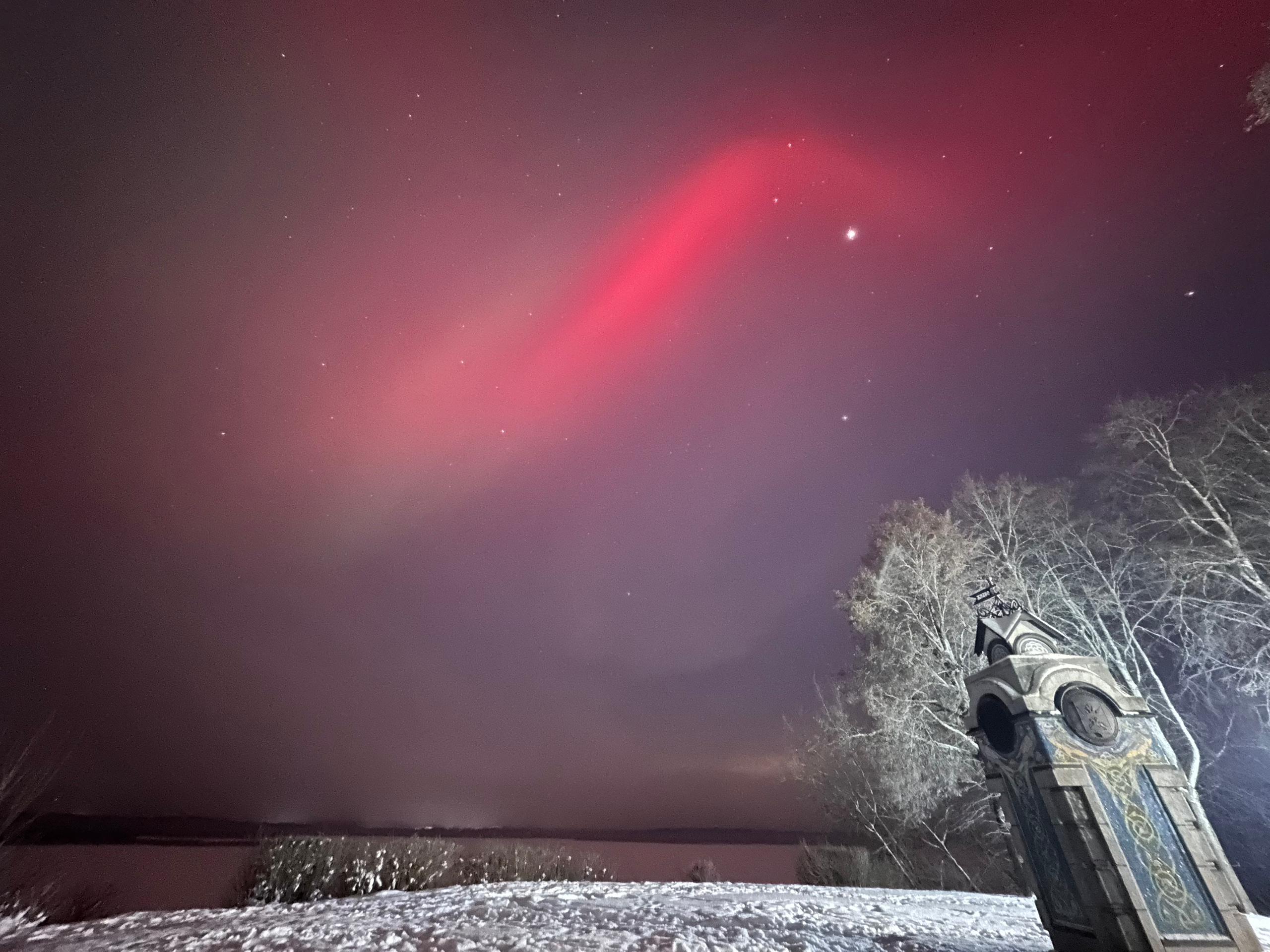 Северное сияние