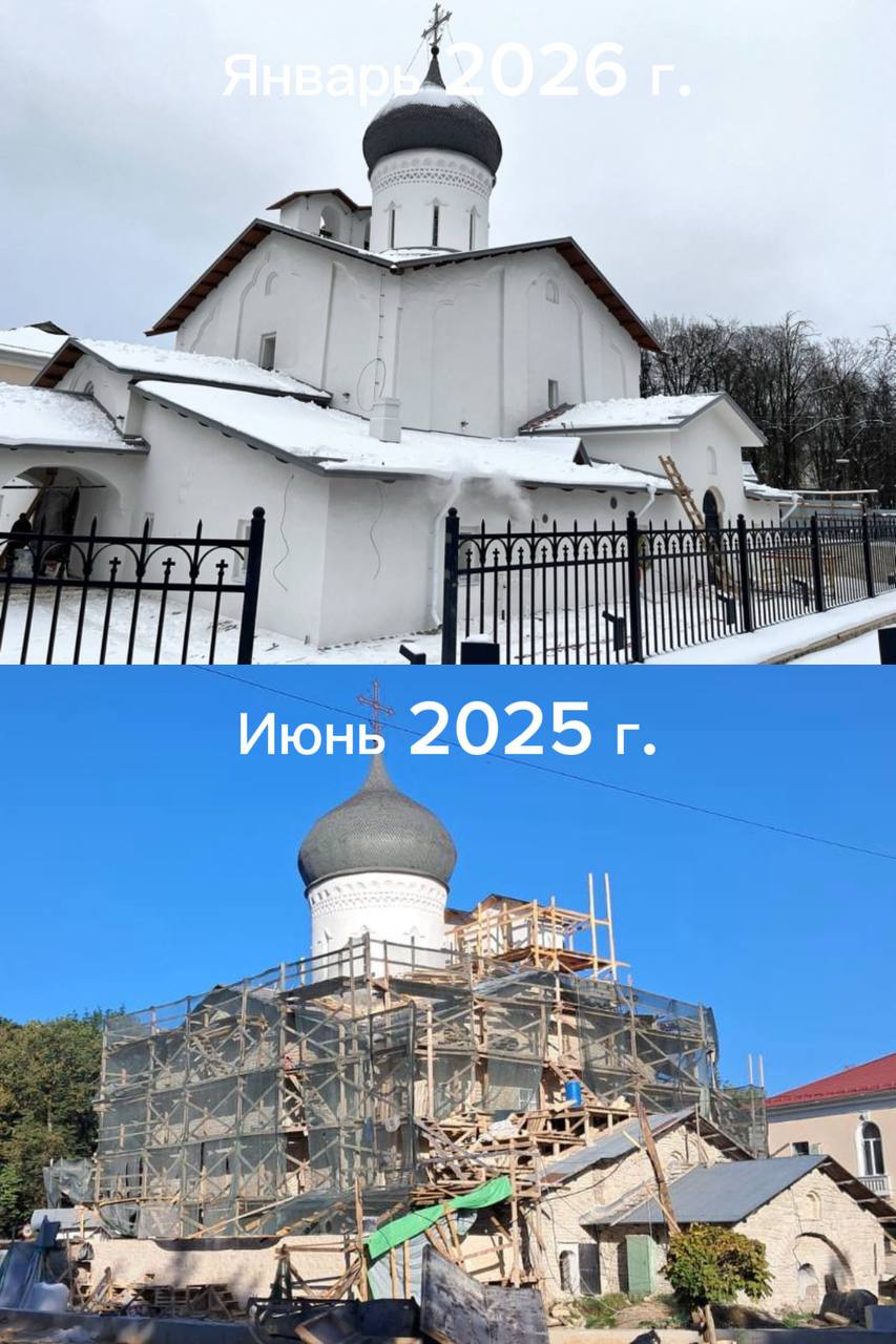 Церковь Николы со Усохи в Пскове