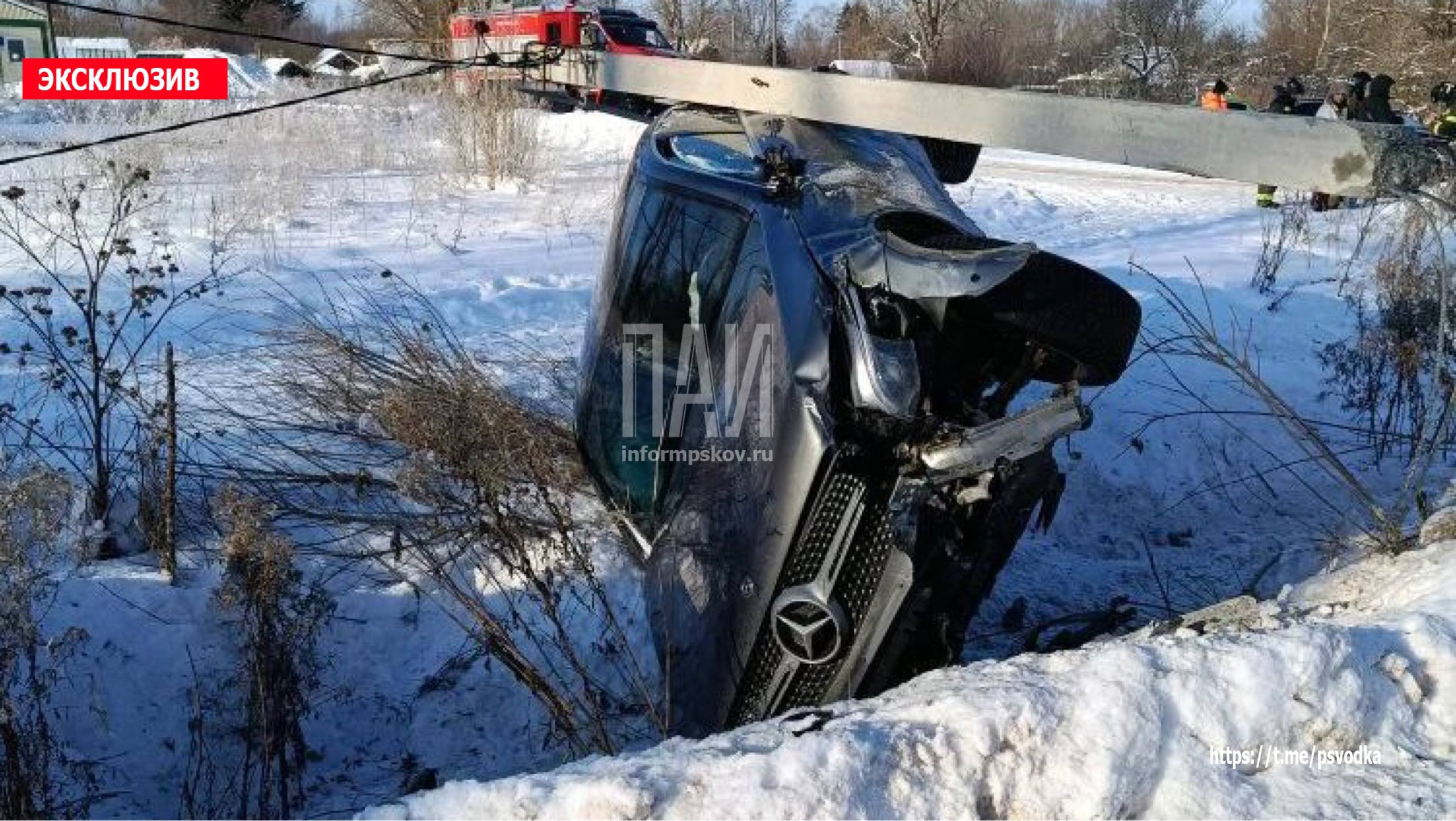 ДТП в Дновском районе