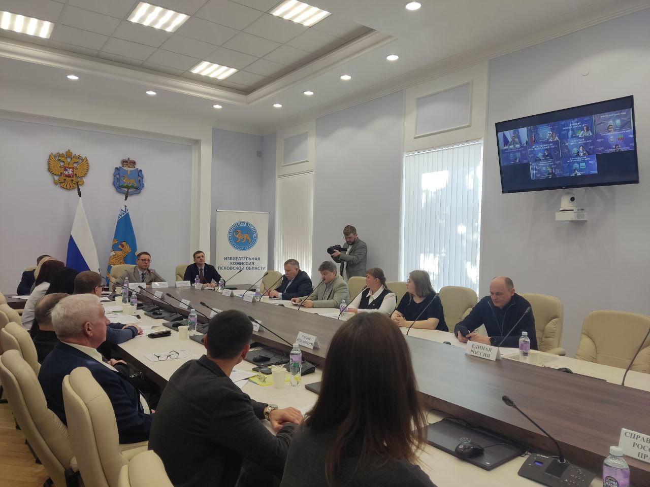 Рабочая встреча с региональными отделениями политических партий