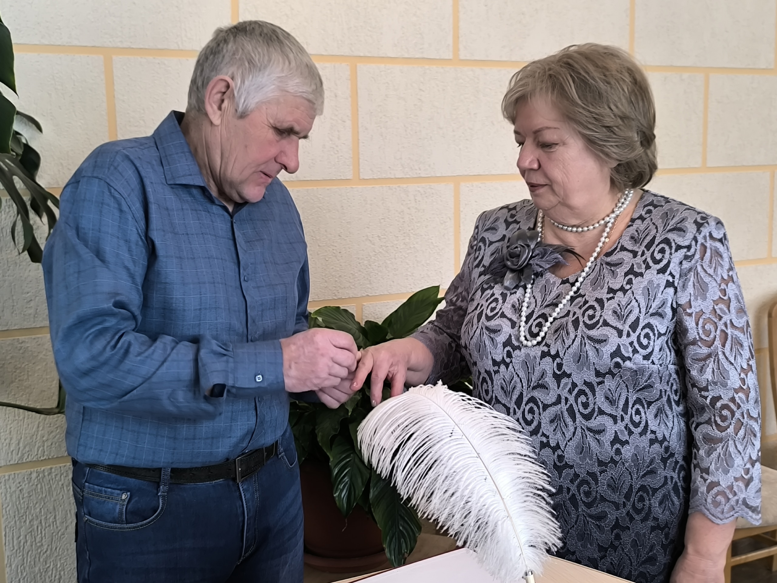 Золотая свадьба