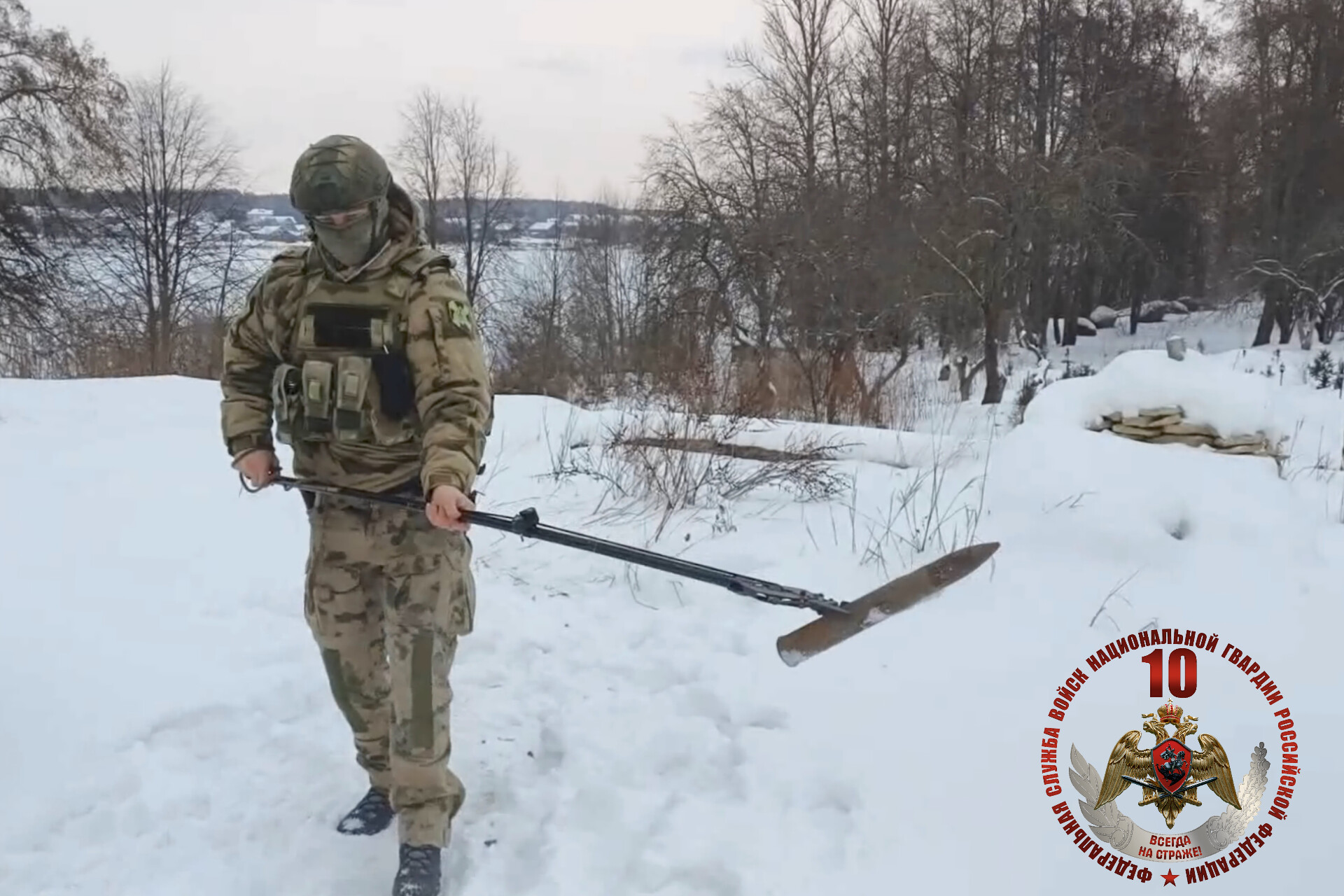 В Пскове росгвардейцы обезвредили артиллерийский снаряд