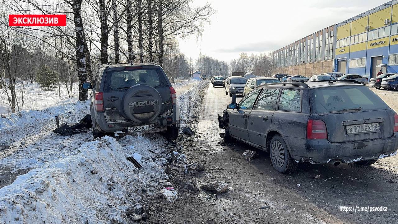 Авария в Пскове