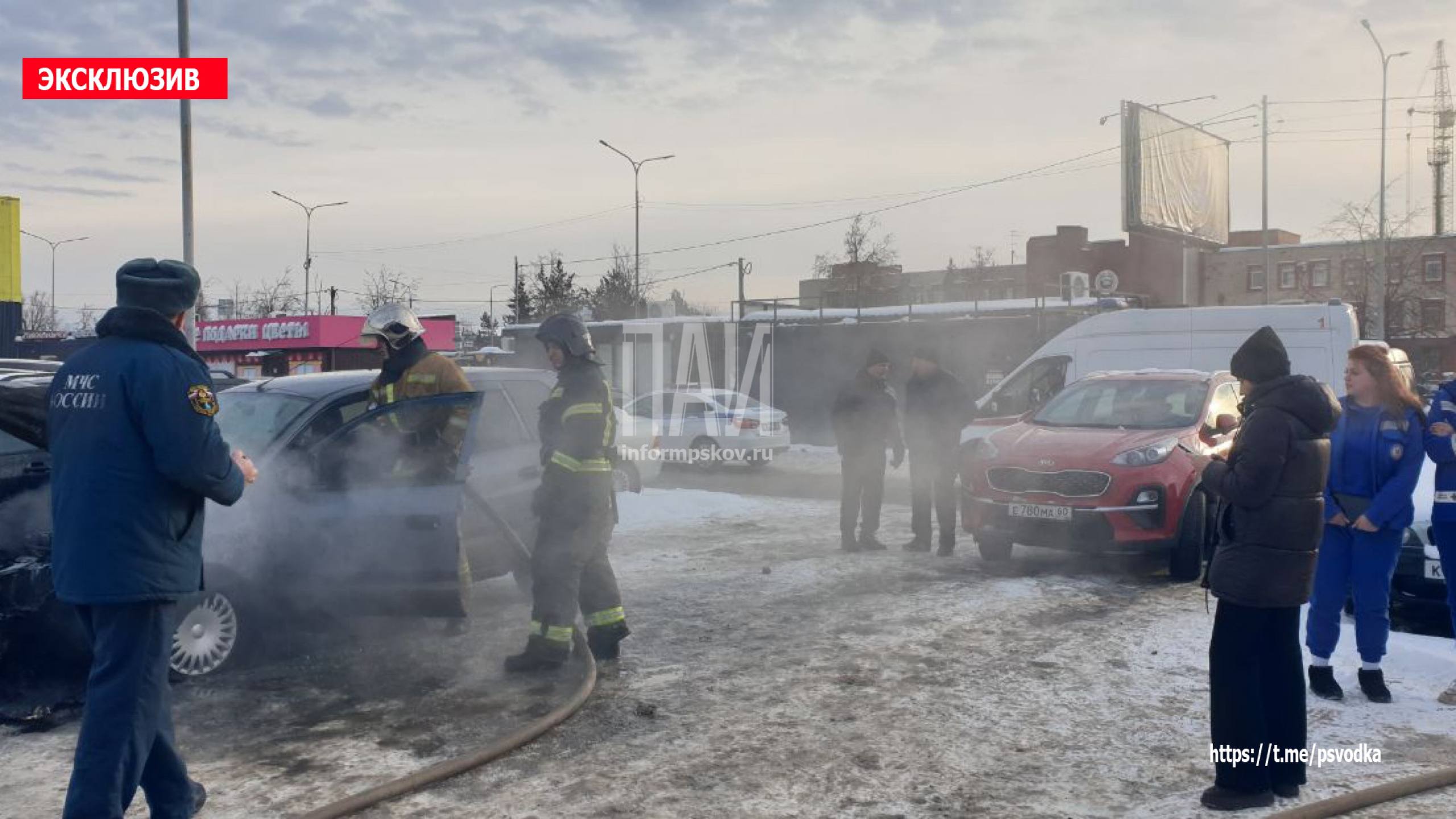 Возгорание автомобиля в Пскове