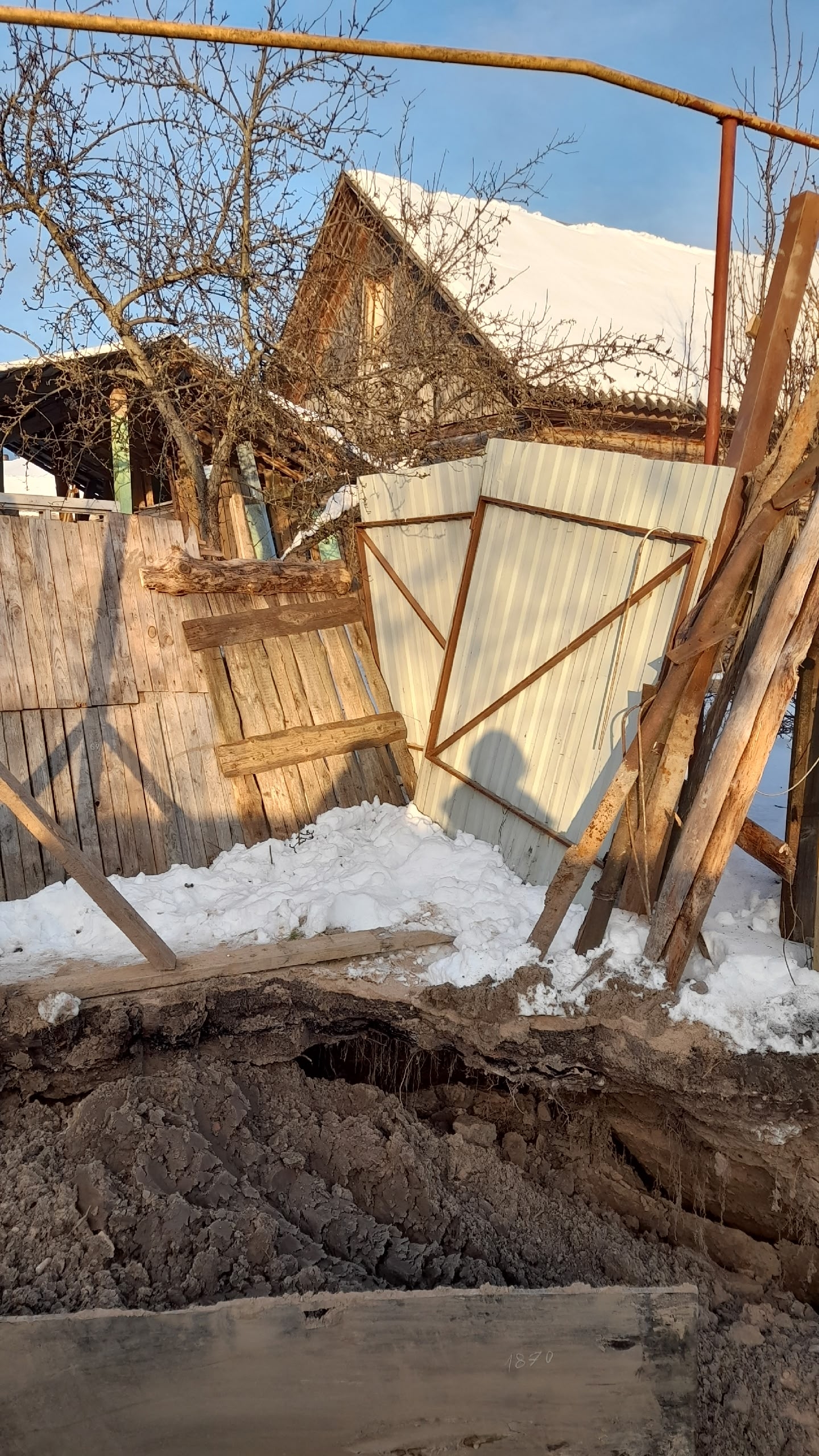 Многострадальный забор