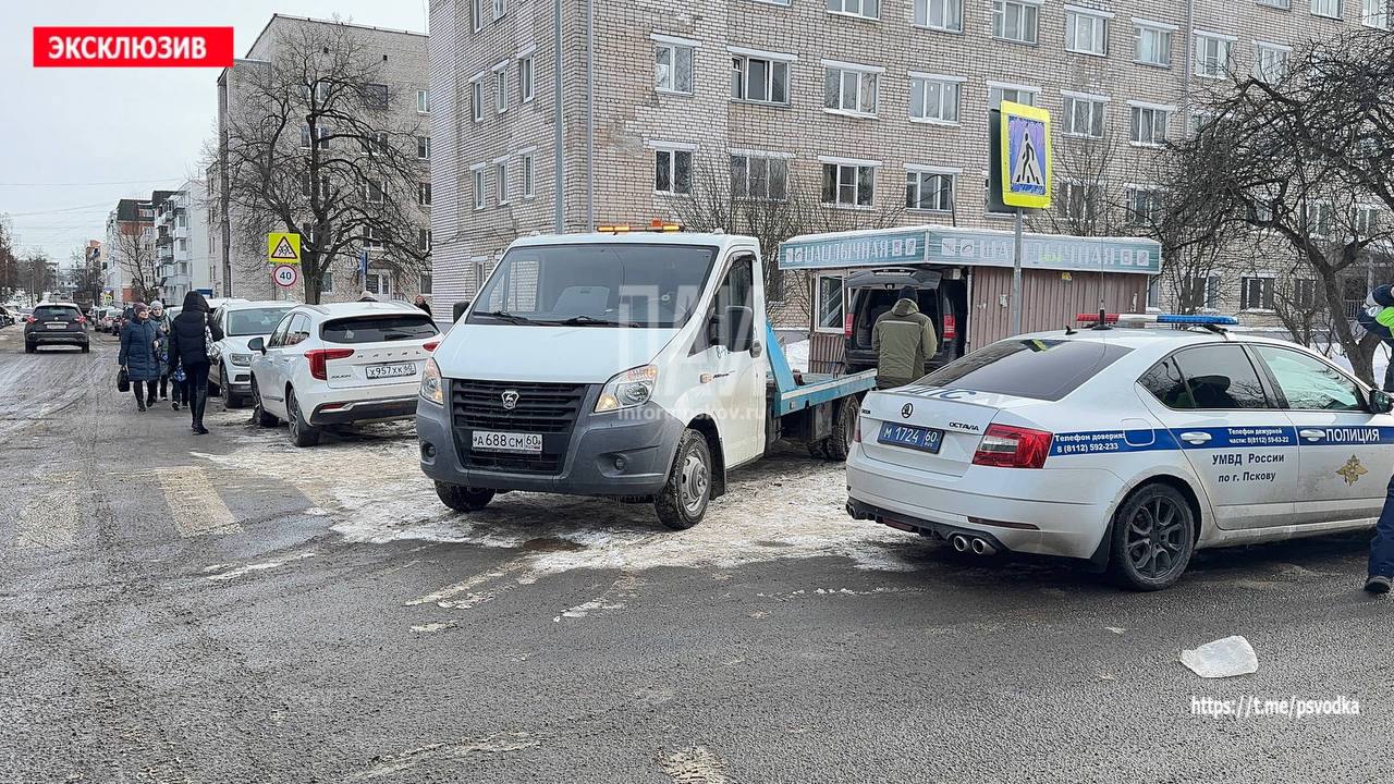 ДТП в Пскове 