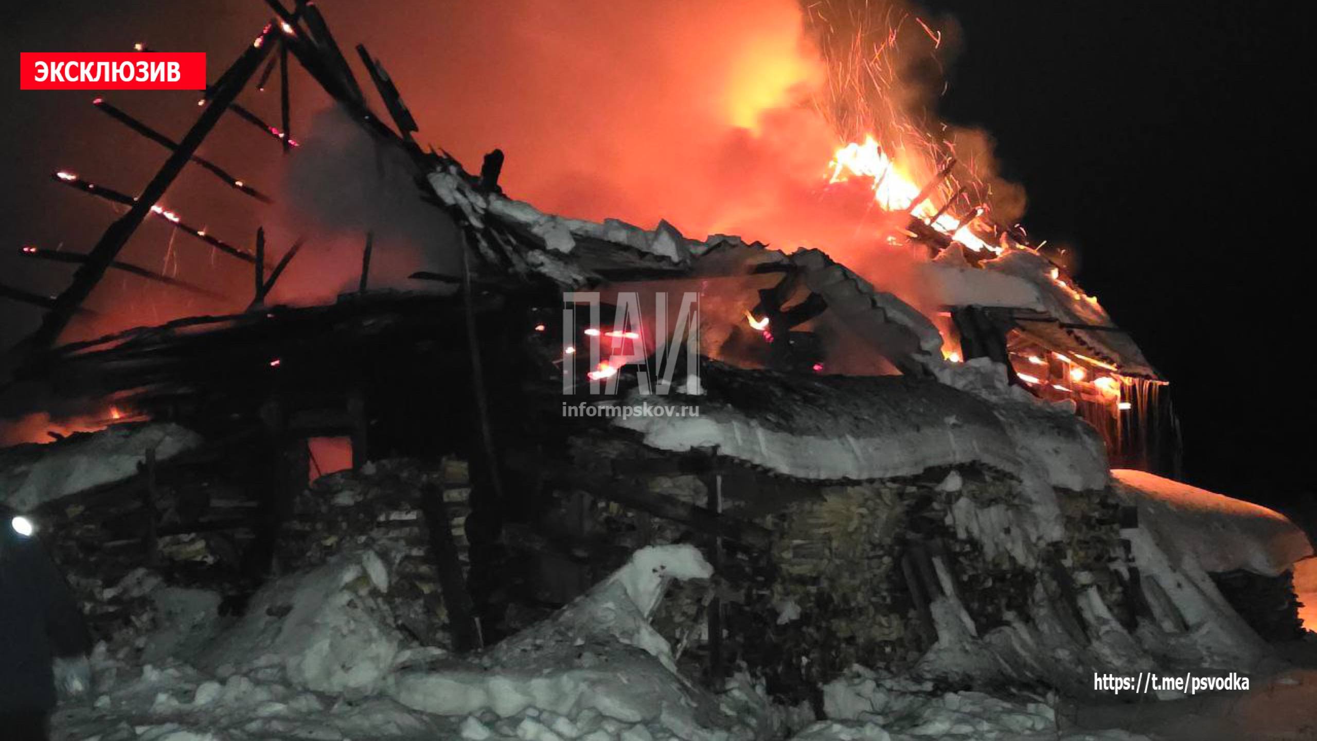Жилой дом сгорел в Невельском районе