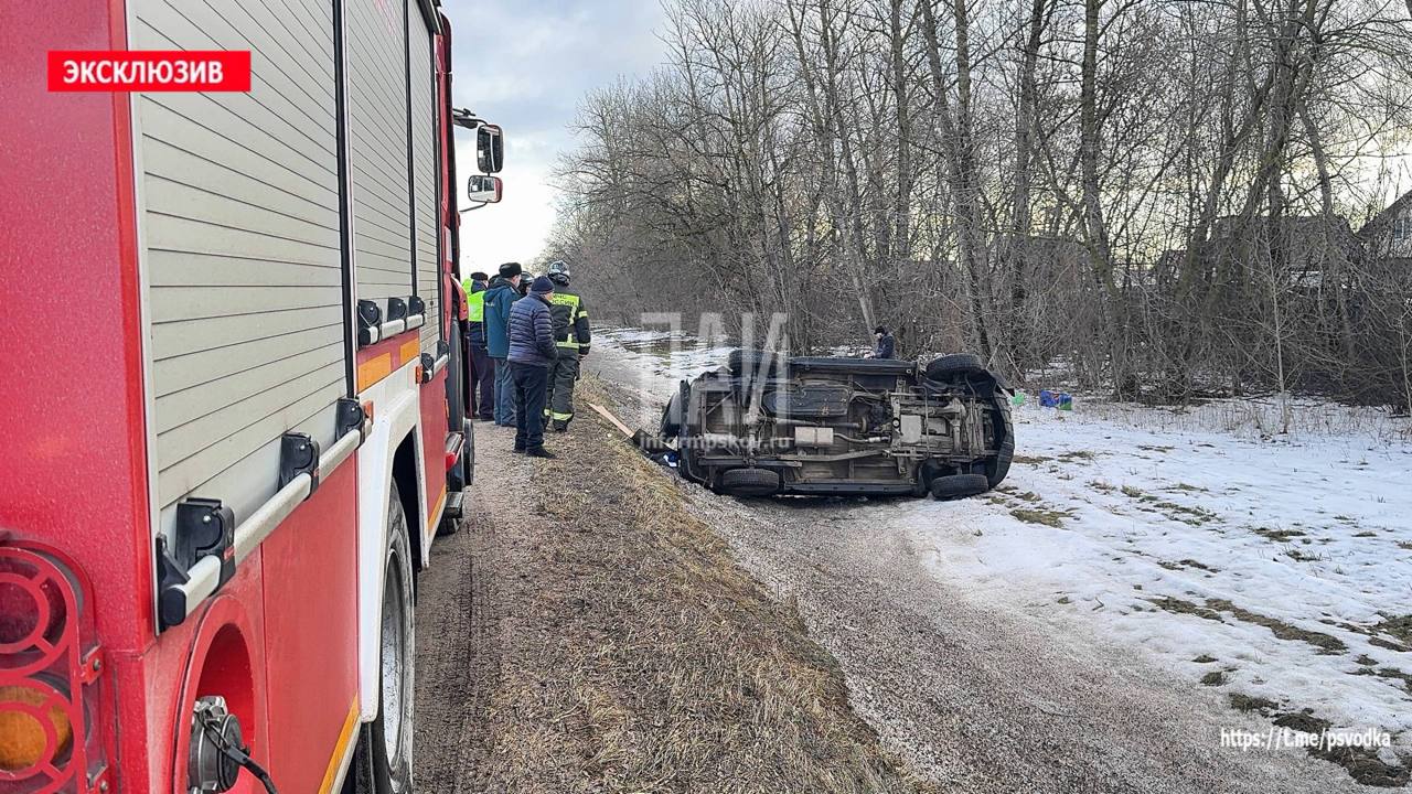 ЧП у деревни Неёлово 