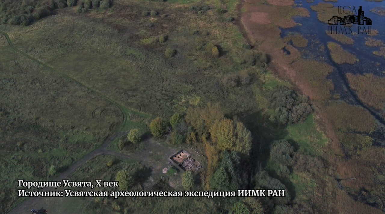 Загадка древних Усвят