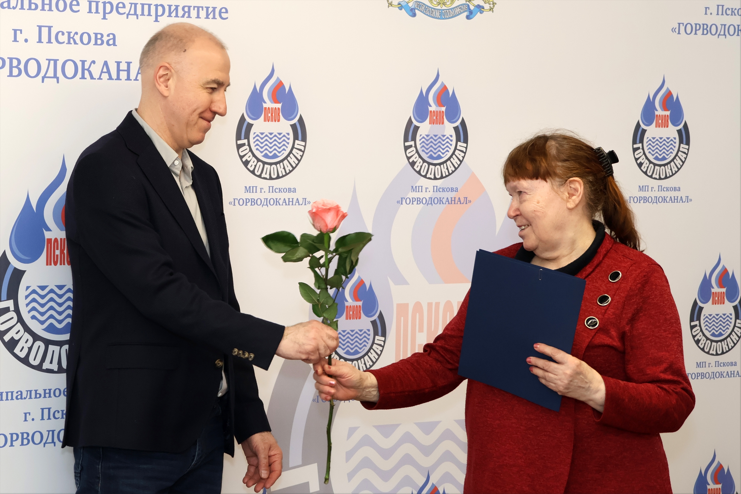 В Пскове наградили сотрудников горводоканала