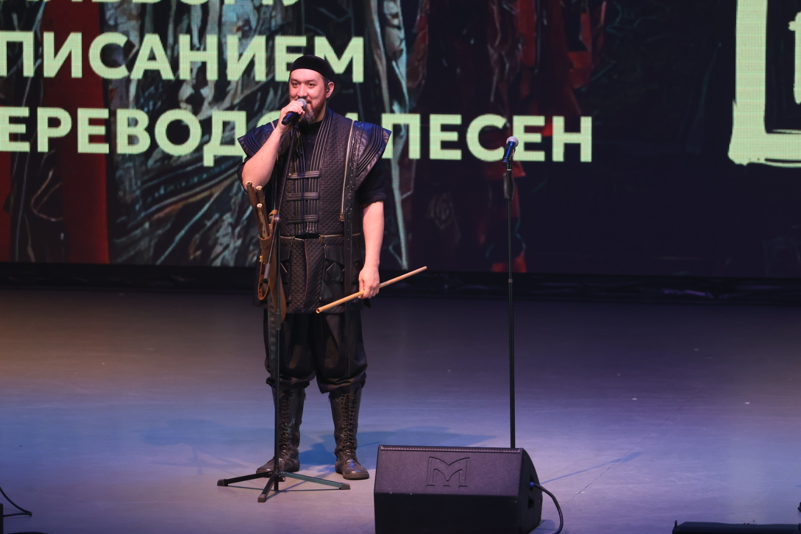 Ay Yola: древний эпос ожил в Пскове