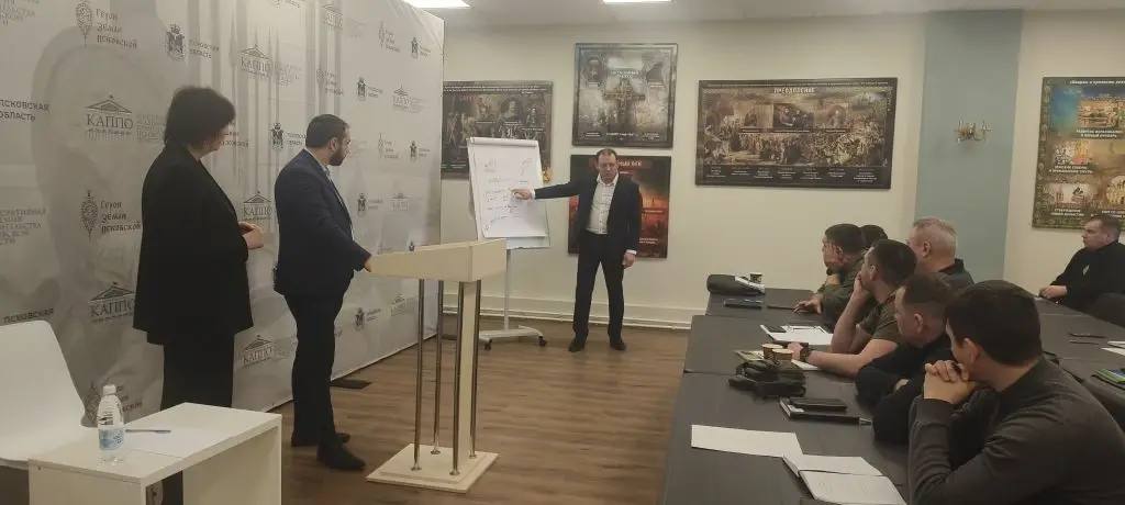 Участникам программы «Герои земли Псковской» рассказали об устройстве регионального здравоохранения