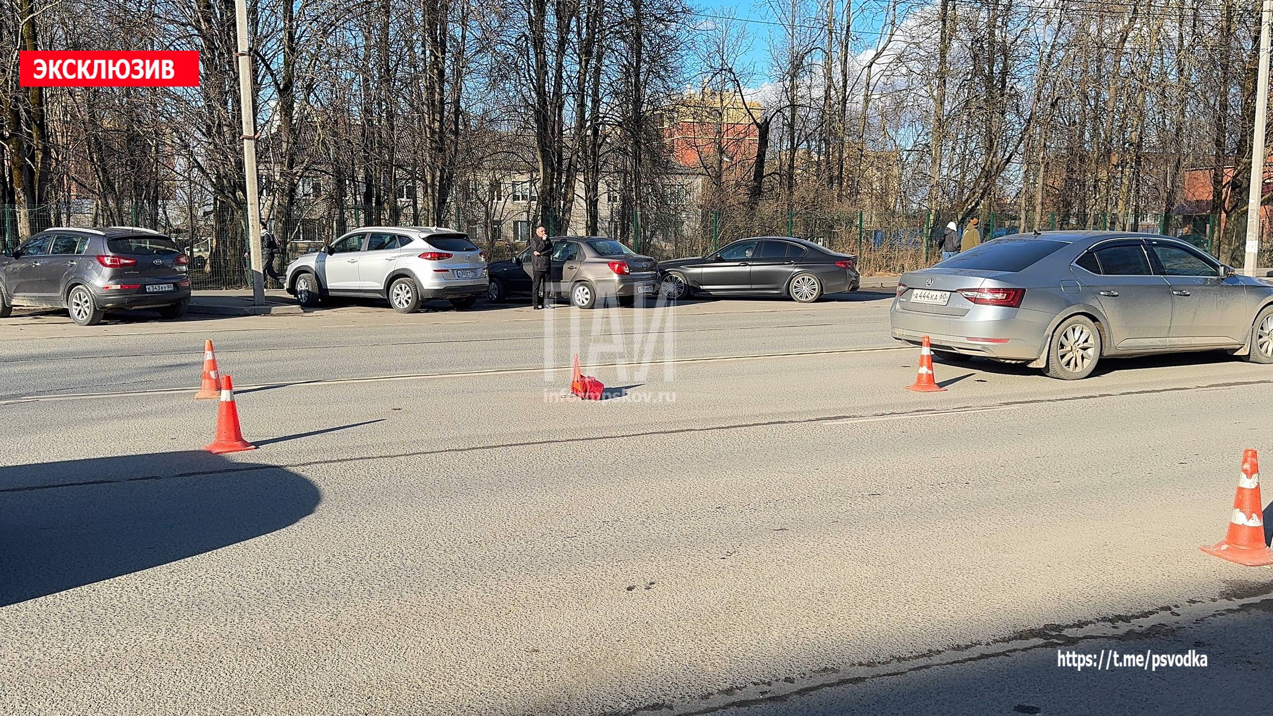 ДТП на улице Коммунальной в Пскове 