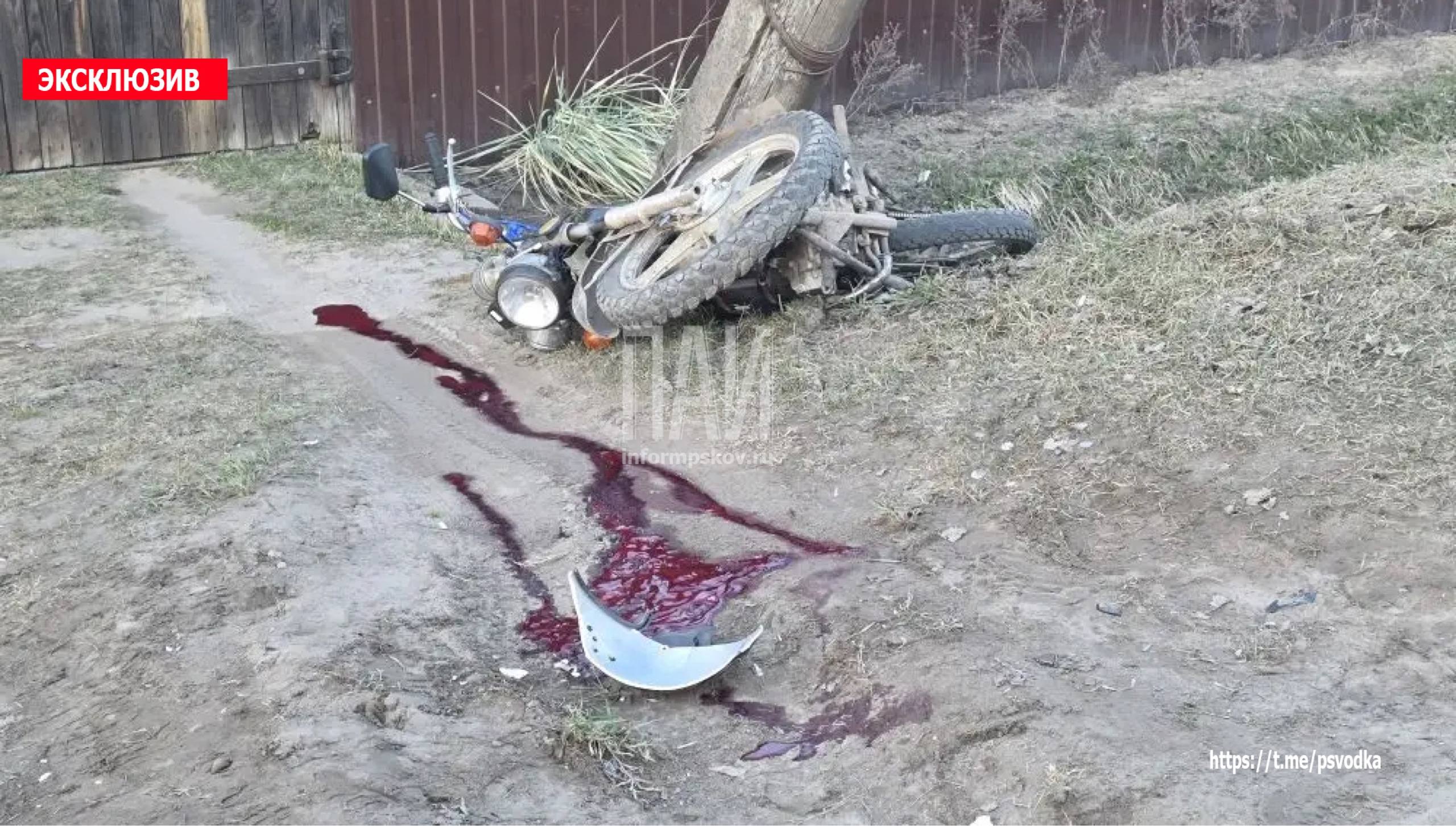 ДТП на улице Гвардейской, 71 в Невеле