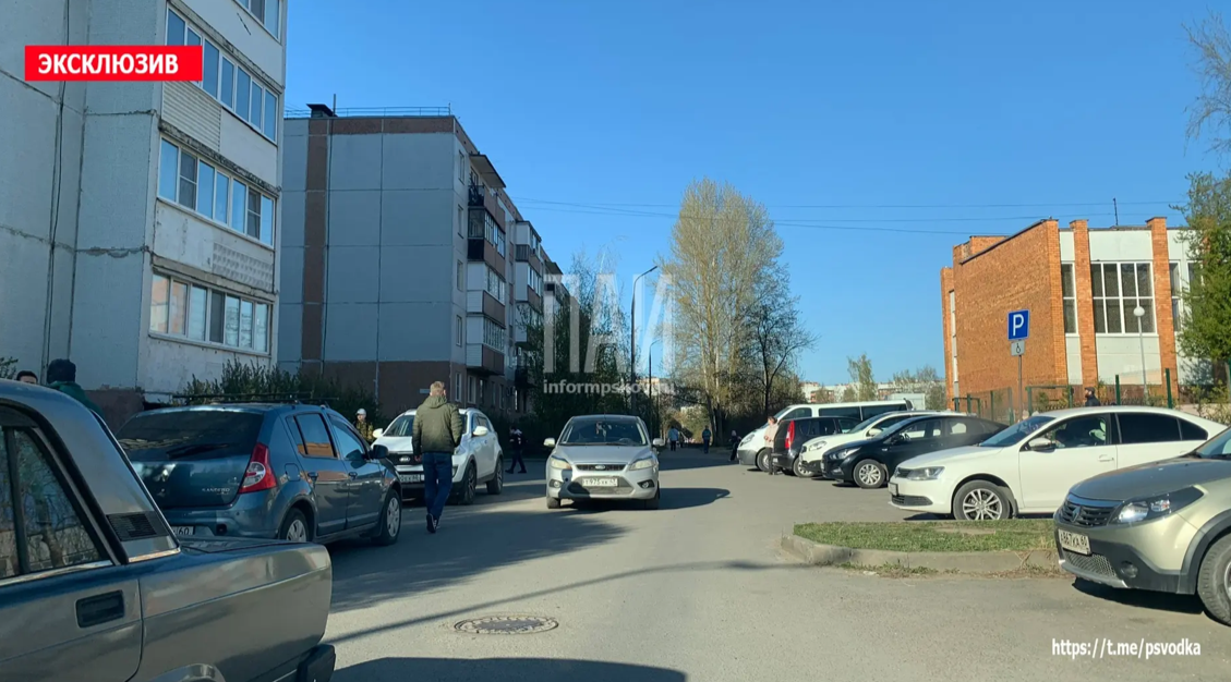 ДТП в Пскове