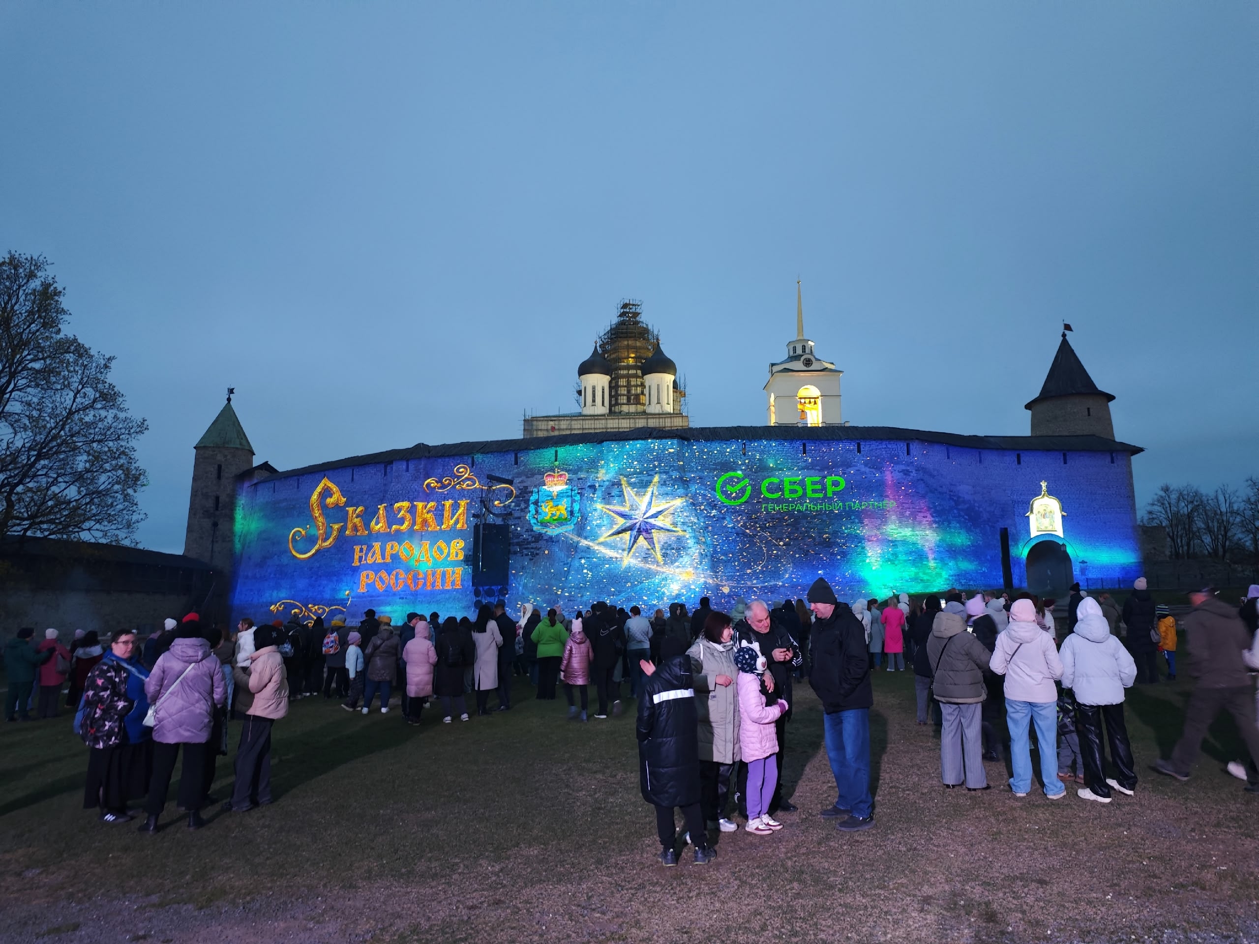 Мультимедийный спектакль в Псковском кремле