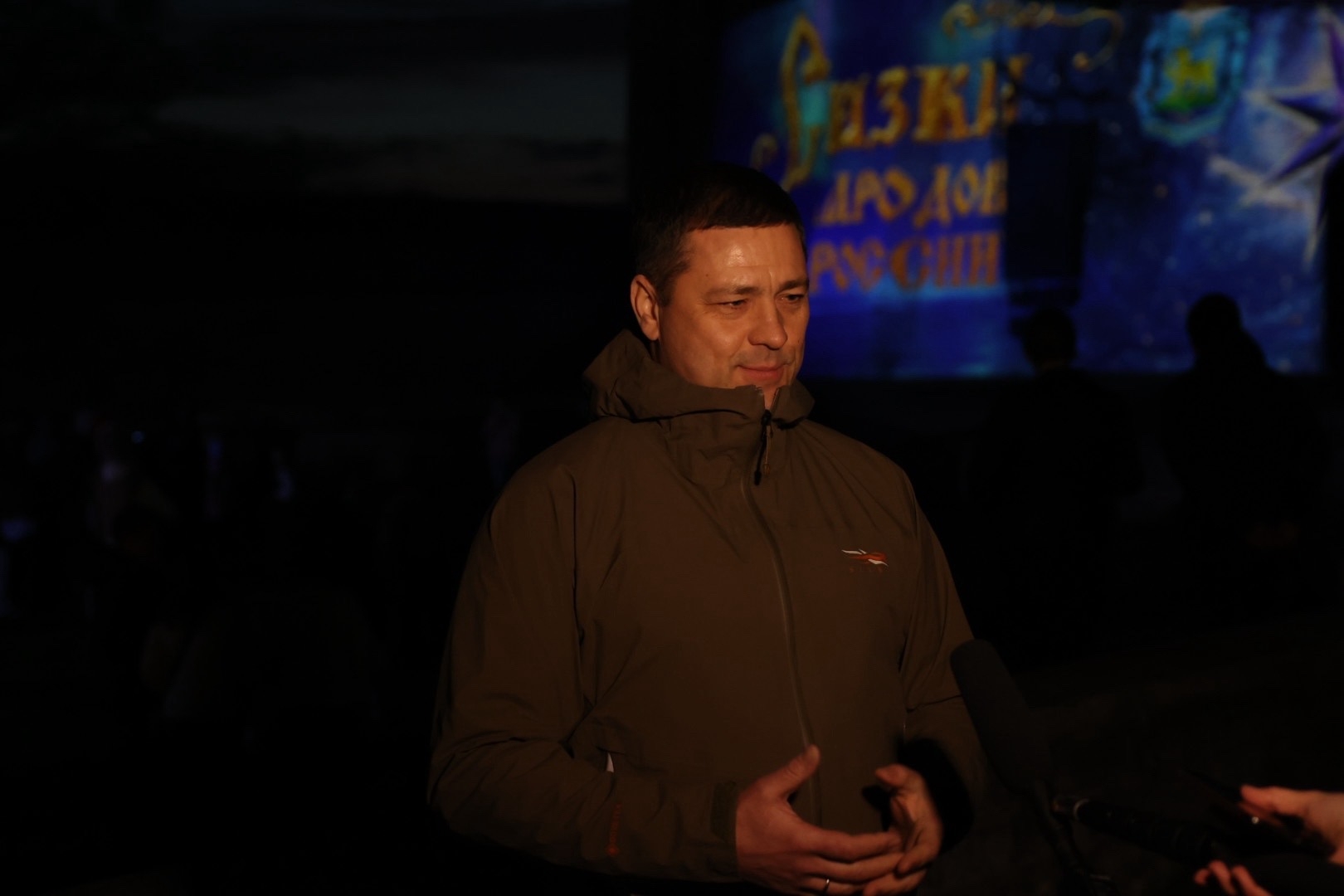Шоу в Псковском кремле