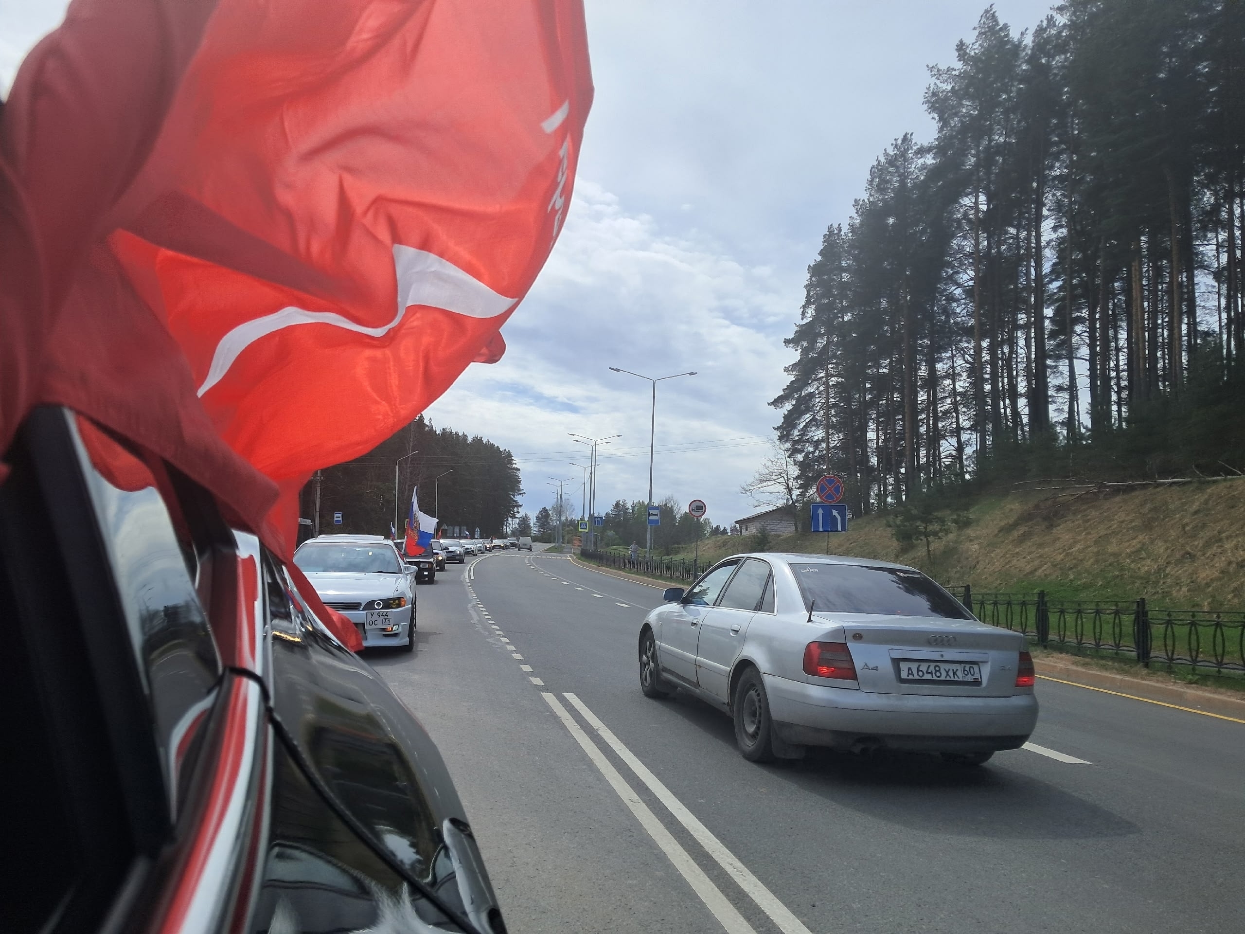 Автопробег в честь Дня Победы прошёл в Печорах