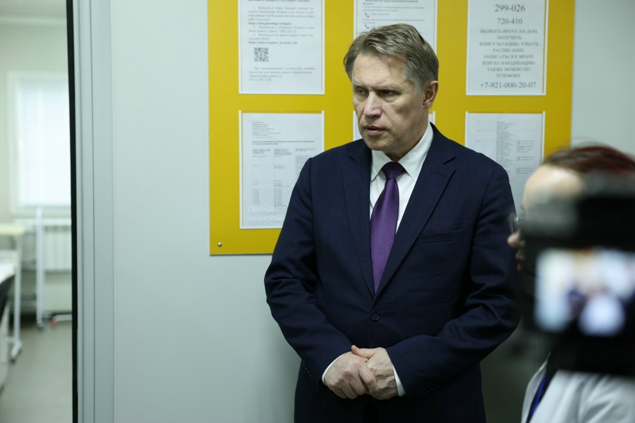 Врачебную амбулаторию в Писковичах Псковского района осмотрел Михаил Мурашко